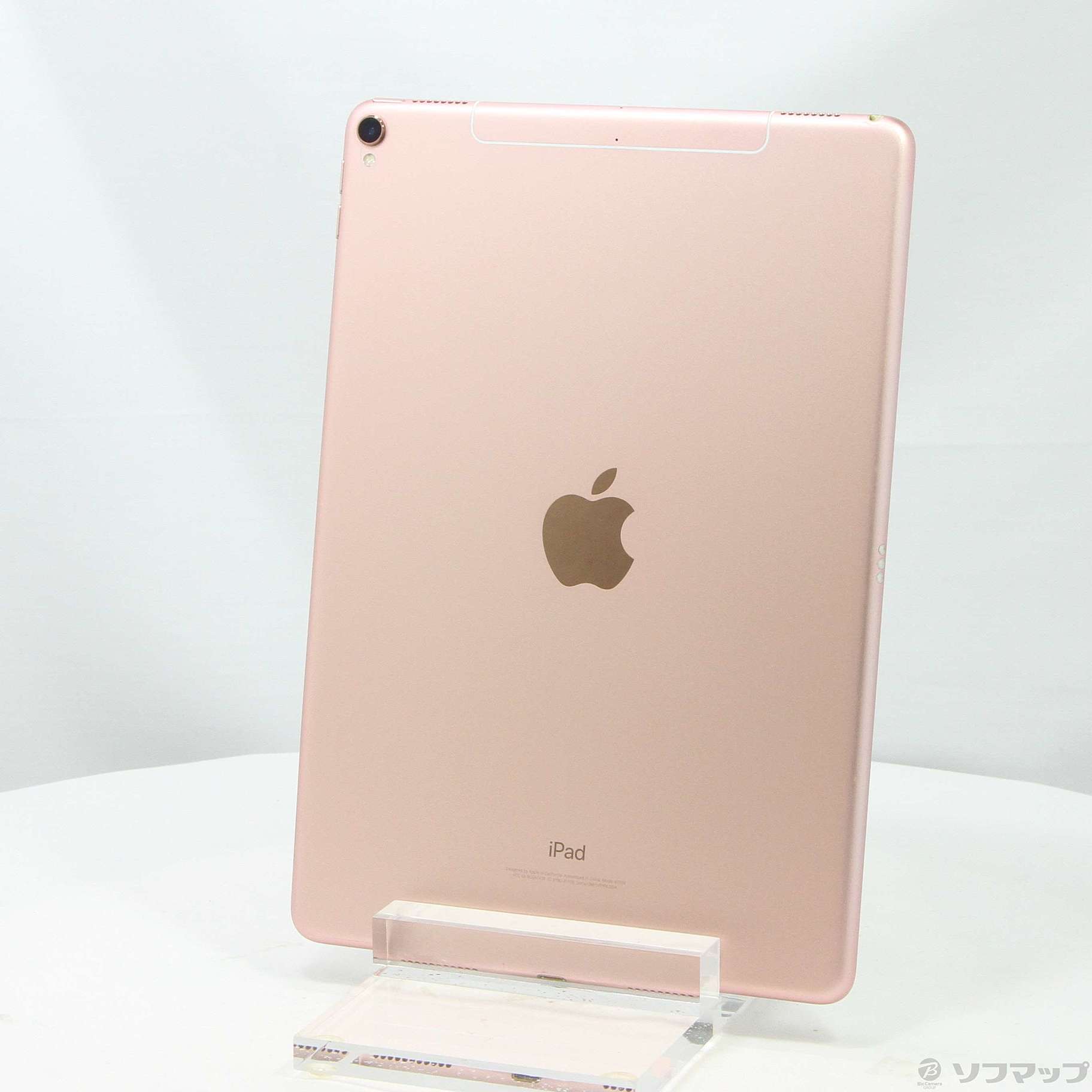 中古】iPad Pro 10.5インチ 64GB ローズゴールド MQF22J／A SIMフリー