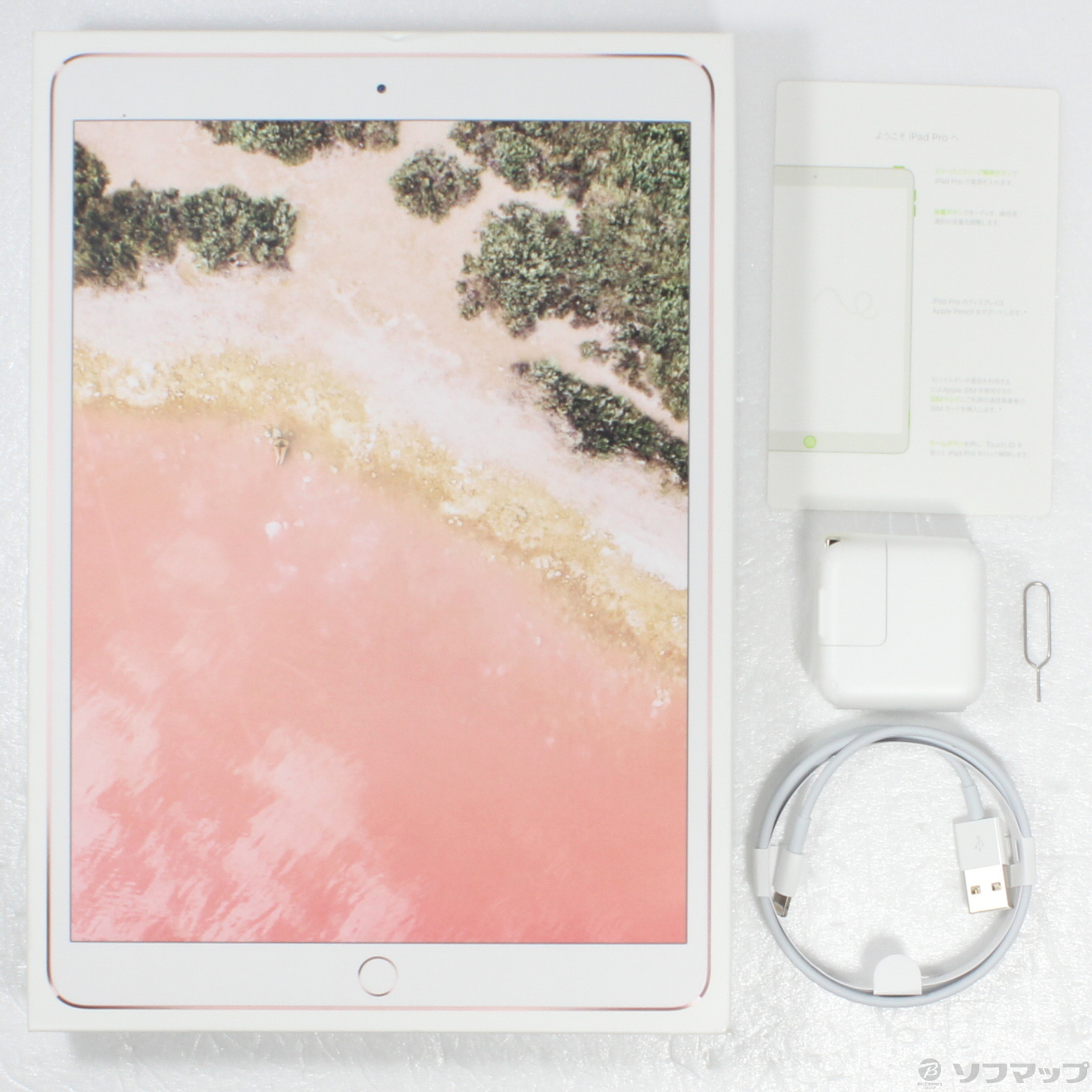 iPad Pro 10.5インチ ピンク 64GB SIMフリー 美品 SIMフリー〉iPad Pro 10.5 64GB ピンク