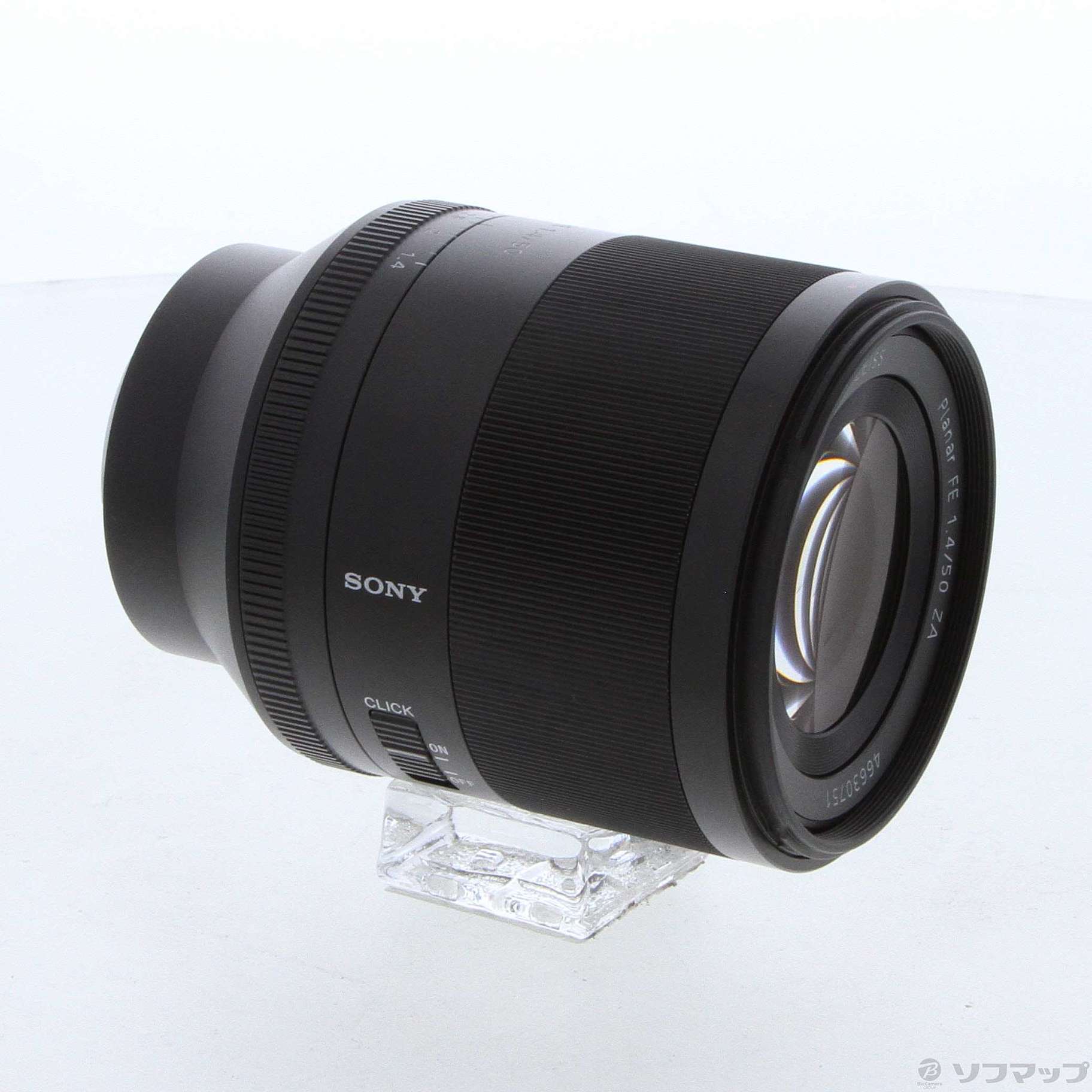 中古】セール対象品 Planar T FE 50mm F1.4 ZA SEL50F14Z