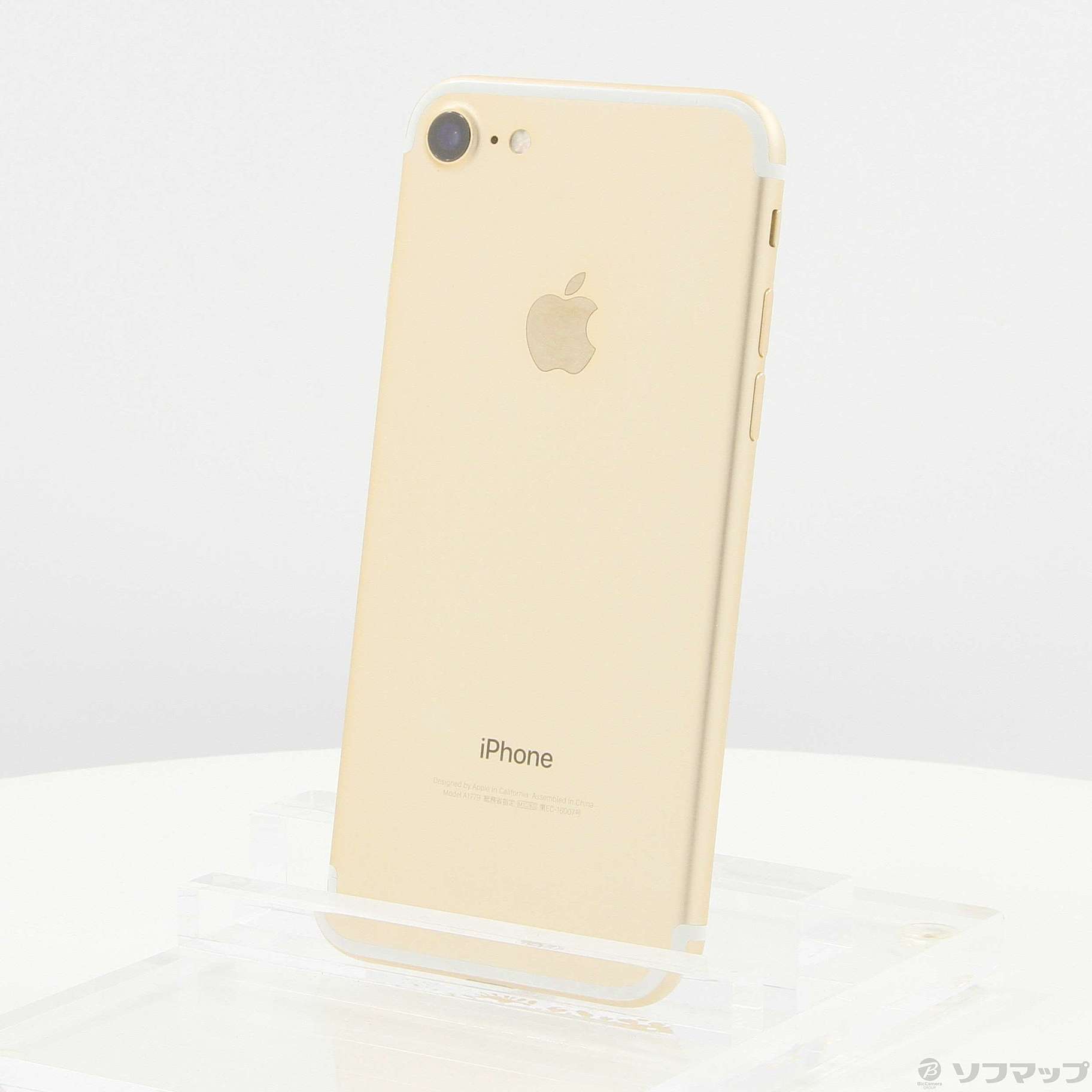 アップル iPhone7 32GB 本体 SIMフリー A1779 83% - 通販 ...
