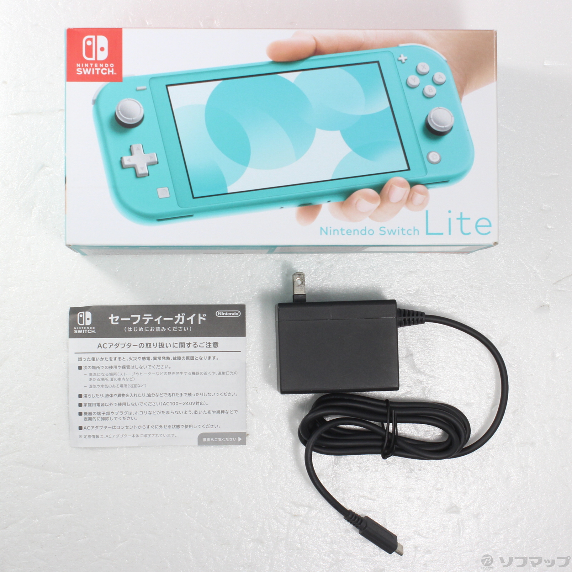 Nintendo Switch Lite 中古品になります。 - lyricspaji.com