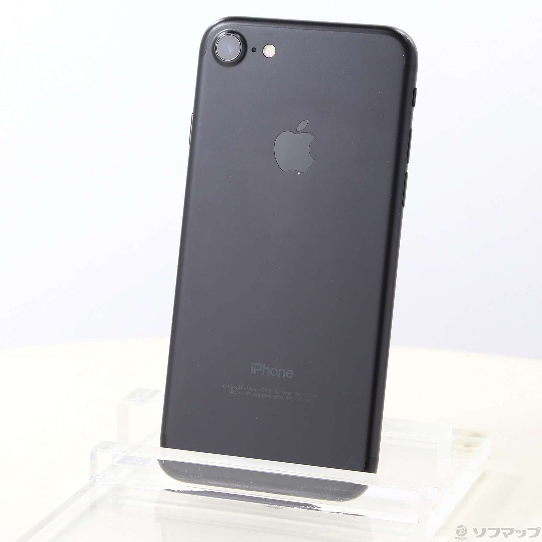 Apple iPhone7 128GB ブラック-www.vegan-magazine.com