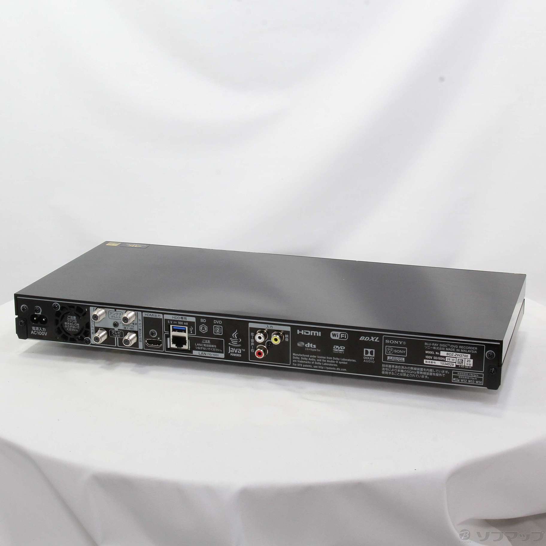 中古】〔中古品〕 BDZ-ZW2700 [2133042695601] - リコレ 