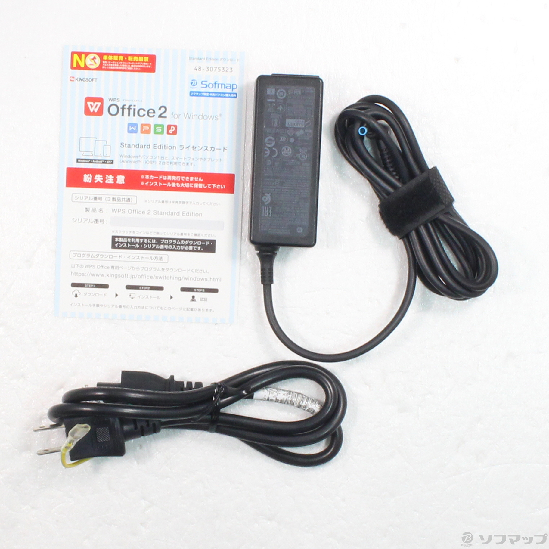 中古】HP Stream 11-y004TU Y4G19PA-AAAA アクアブルー 〔Windows 10