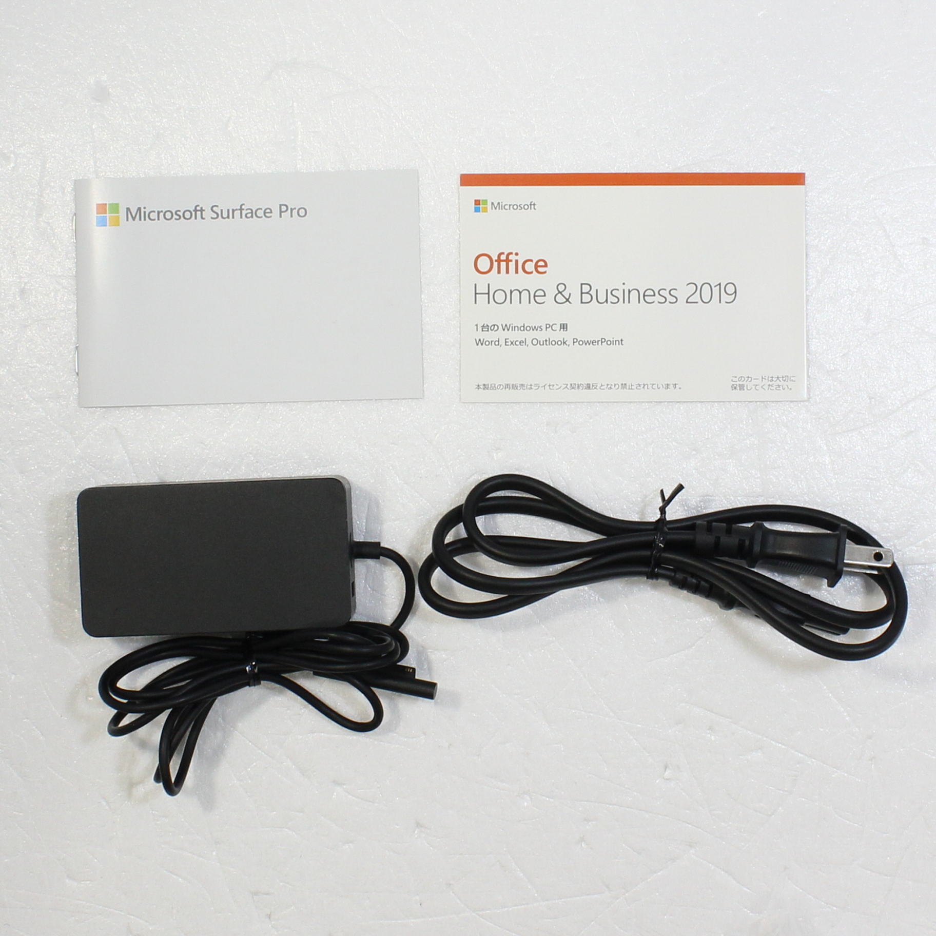 Surface Pro 7 i7／16GB／512GB 純正アダプター付き 中古】Surface Pro7 〔Core i7／16GB／SSD512GB〕 VAT-00014 プラチナ