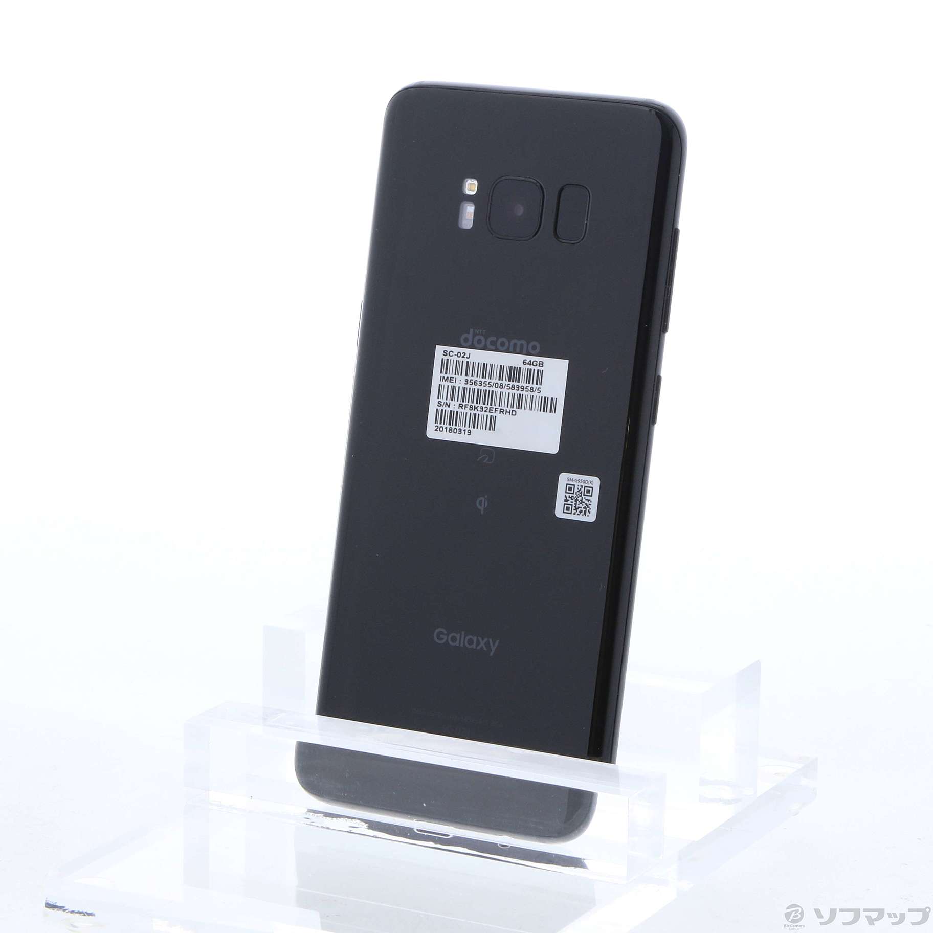 Samsung Galaxy S8 SC-02J Docomo Only 64GB Midnight Black A