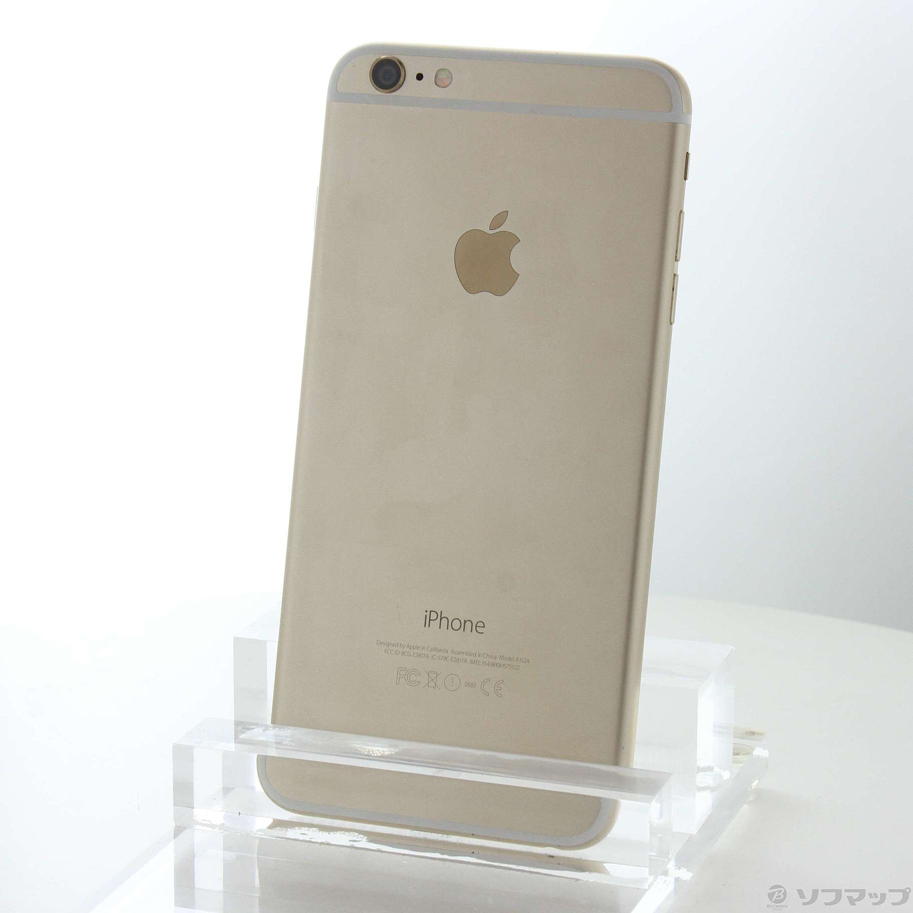 中古】iPhone6 Plus 16GB ゴールド MGAA2J／A SoftBank [2133042729726]  リコレ！|ソフマップの中古通販サイト