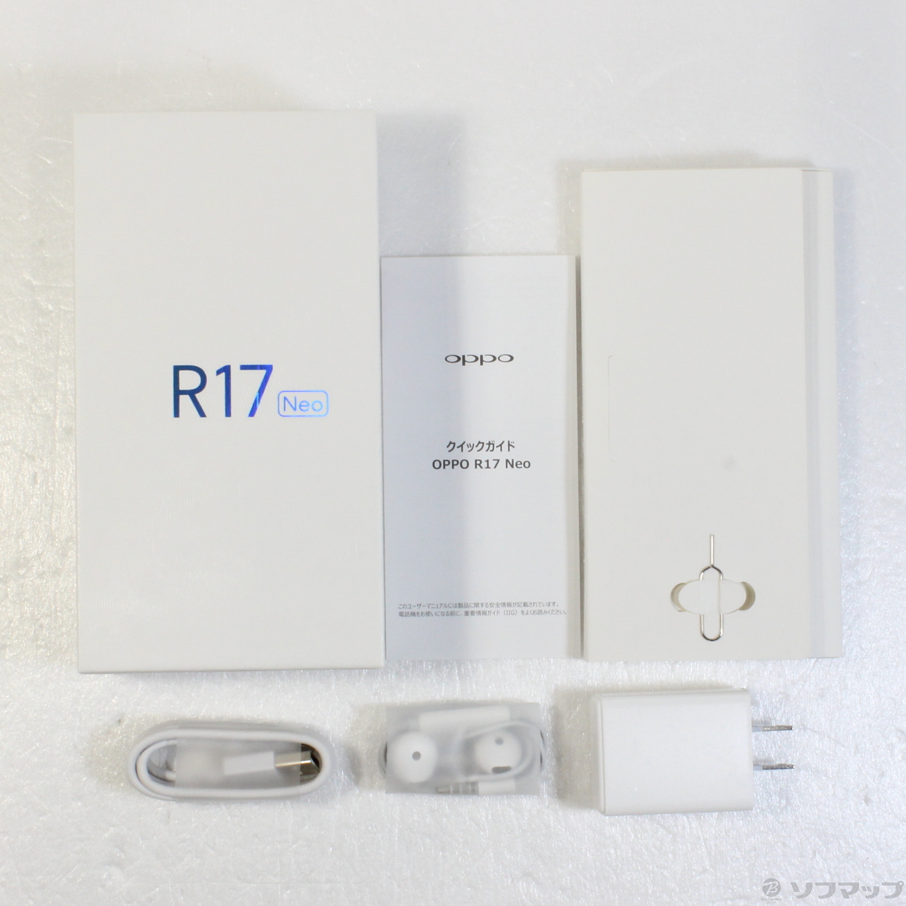 中古】OPPO R17 Neo 128GB レッド CPH1893 SIMフリー ◇11/14(月 