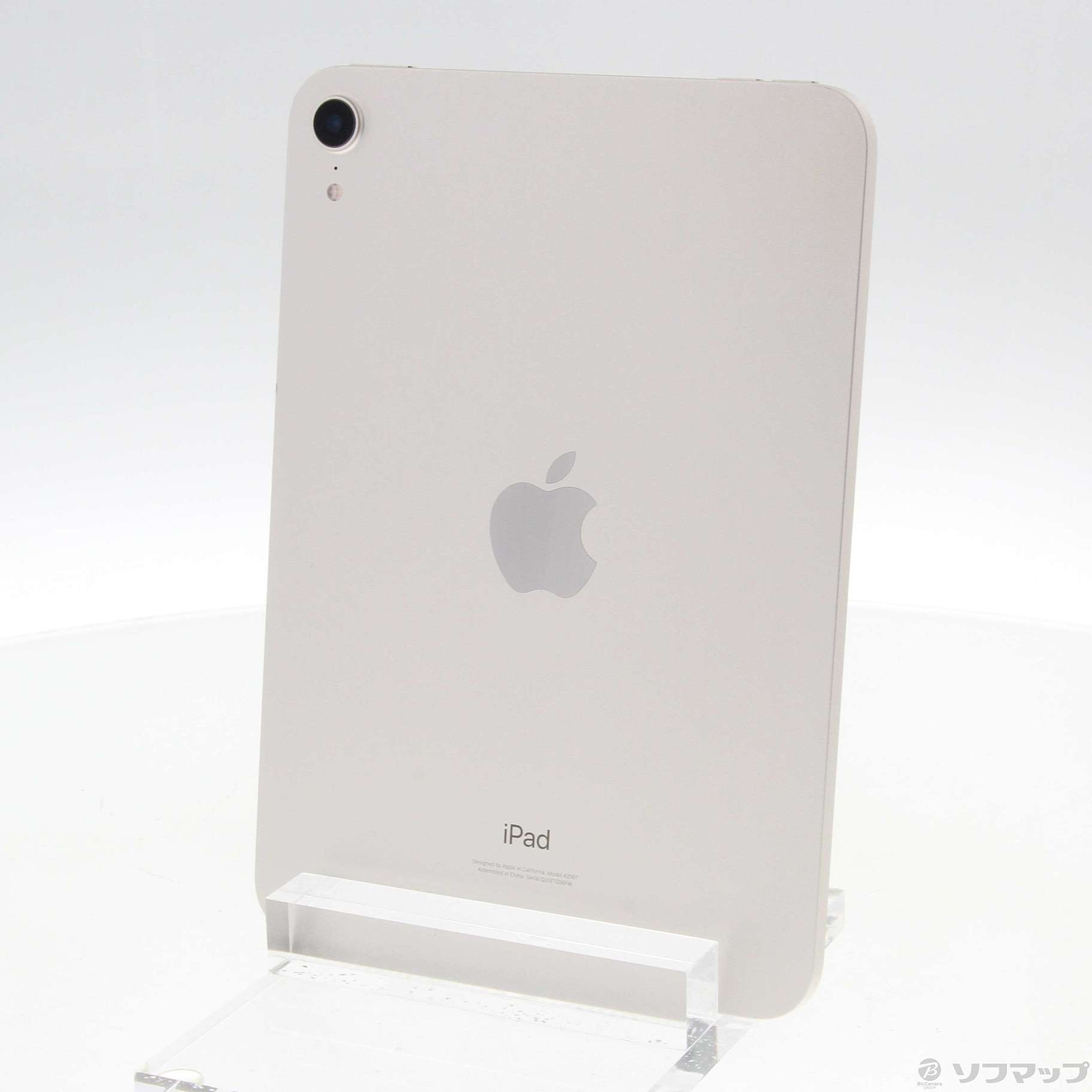 iPad mini 第6世代 64GB スターライト MK7P3J／A Wi-Fi