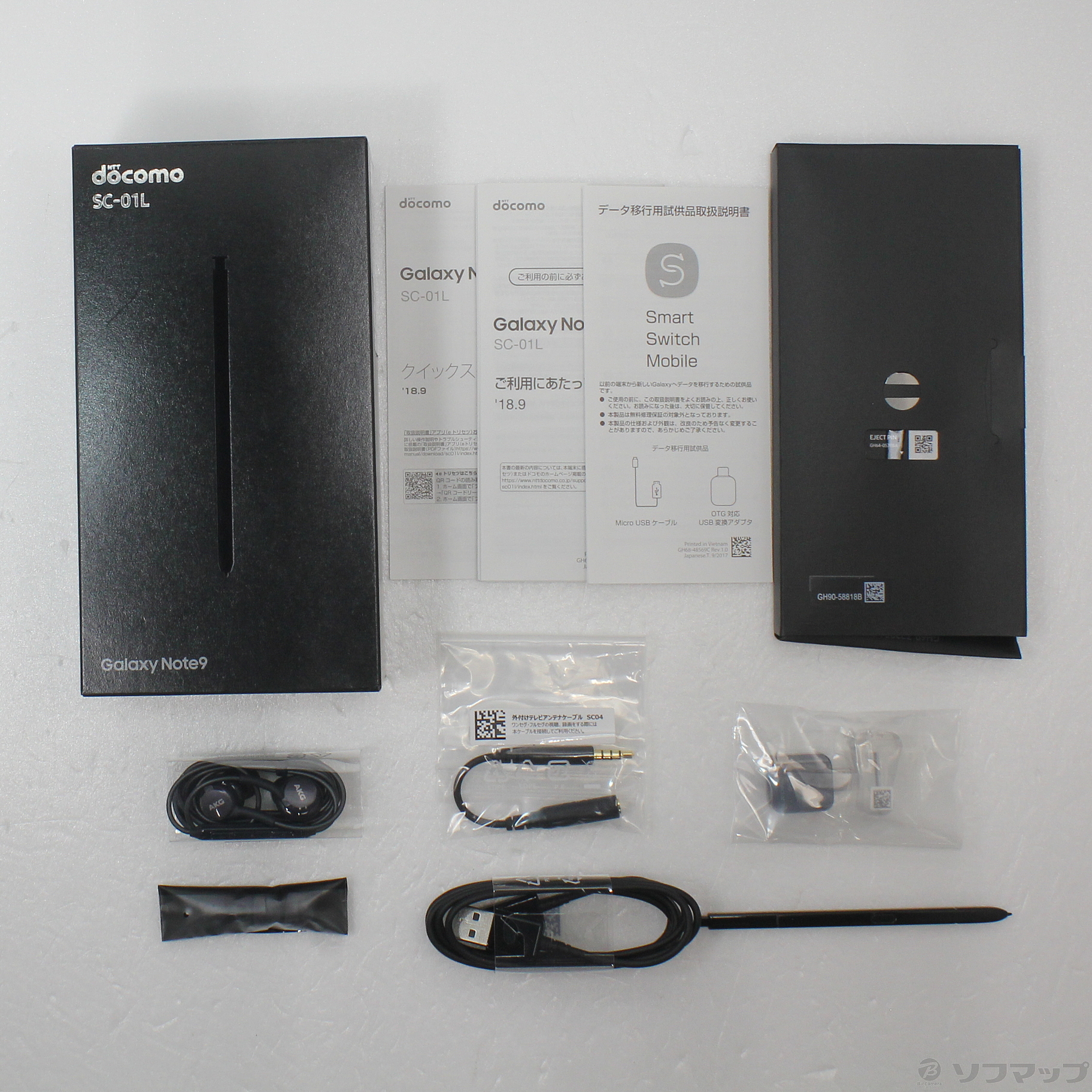 中古】GALAXY Note9 128GB ミッドナイトブラック SC-01L docomoロック