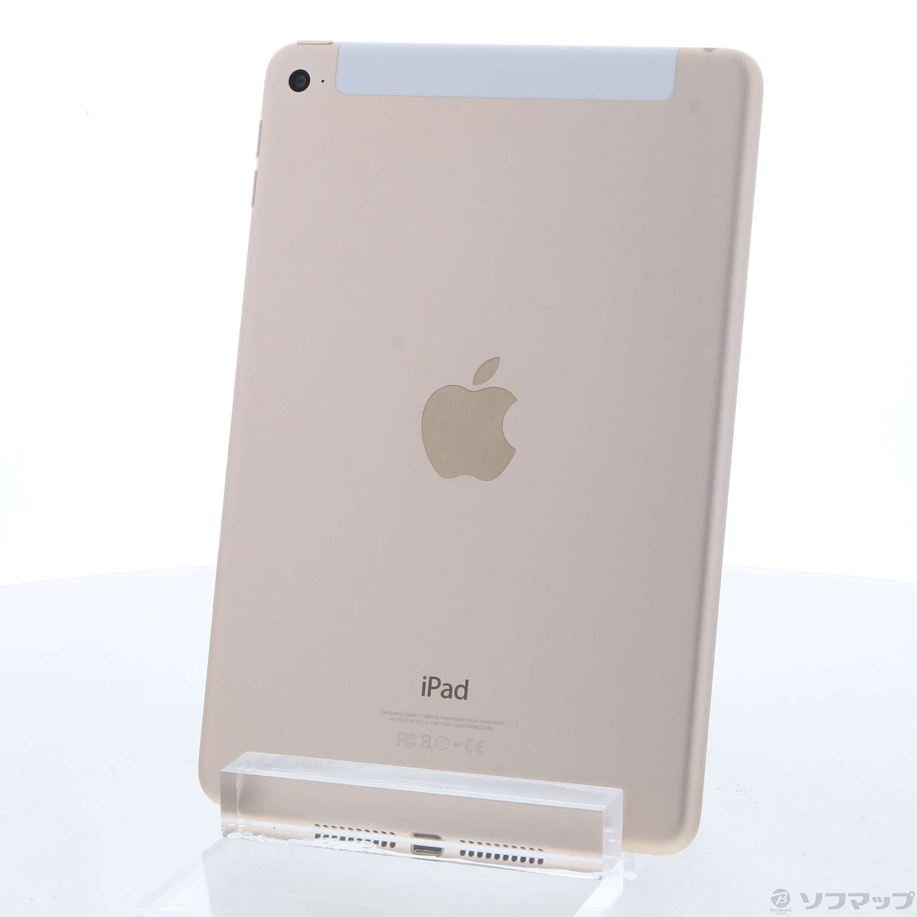 中古】iPad mini 4 16GB ゴールド MK712J／A auロック解除SIMフリー [2133042742046] -  リコレ！|ビックカメラグループ ソフマップの中古通販サイト