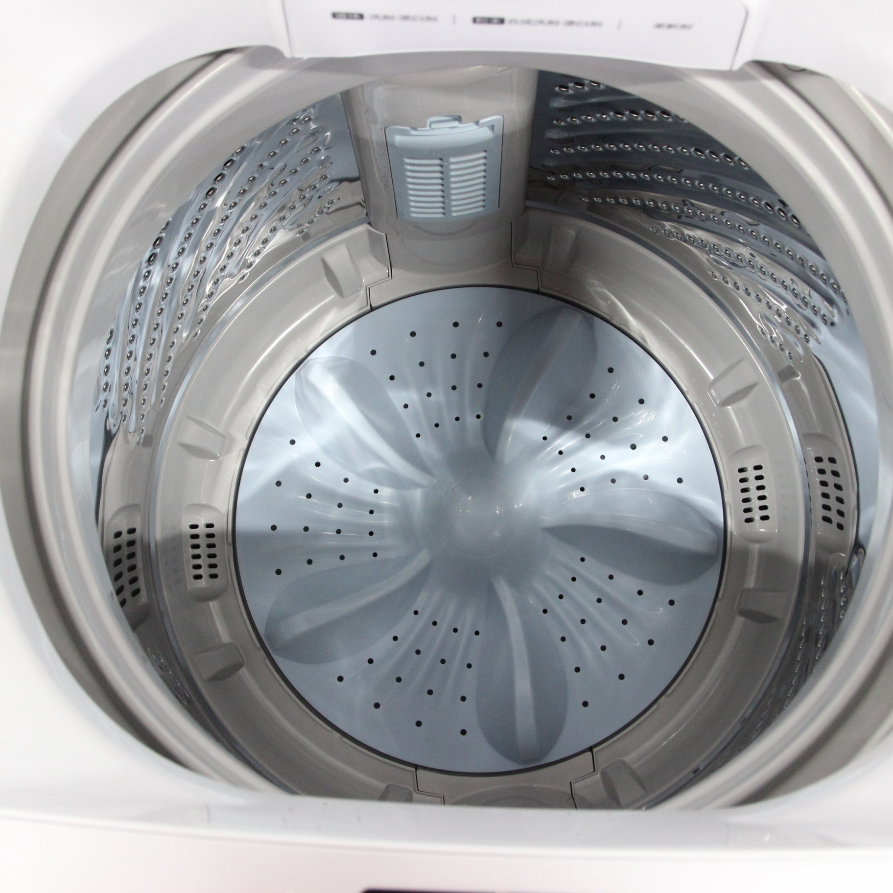 〔展示品〕 全自動洗濯機 HW-DG80BK1 ［洗濯8.0kg ／簡易乾燥(送風機能) ／上開き］
