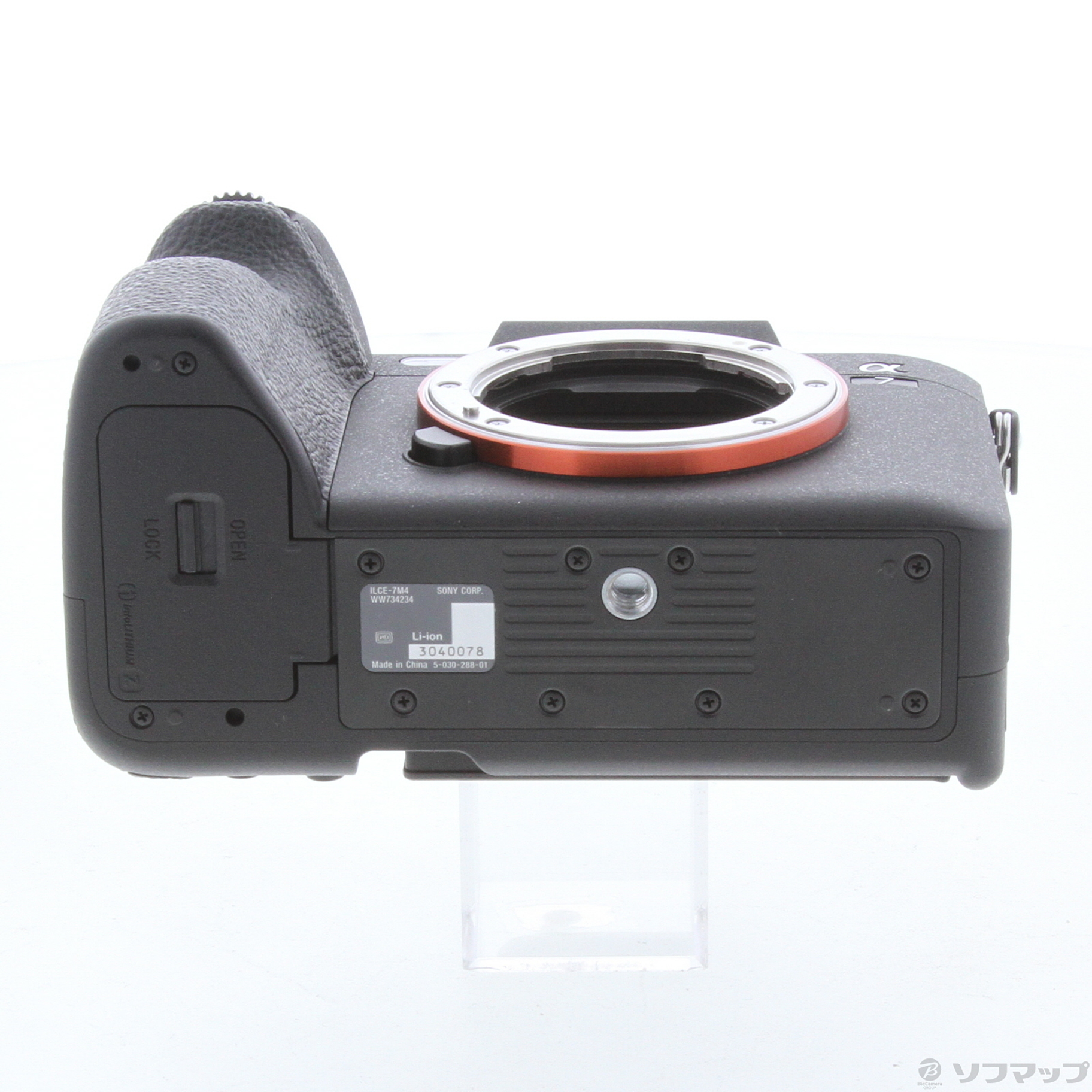 中古】セール対象品 α7 IV ボディ ILCE-7M4 ◇01/13(金)値下げ 中古】セール対象品 α7 IV ボディ ILCE-7M4 ◇01/13(金)値下げ