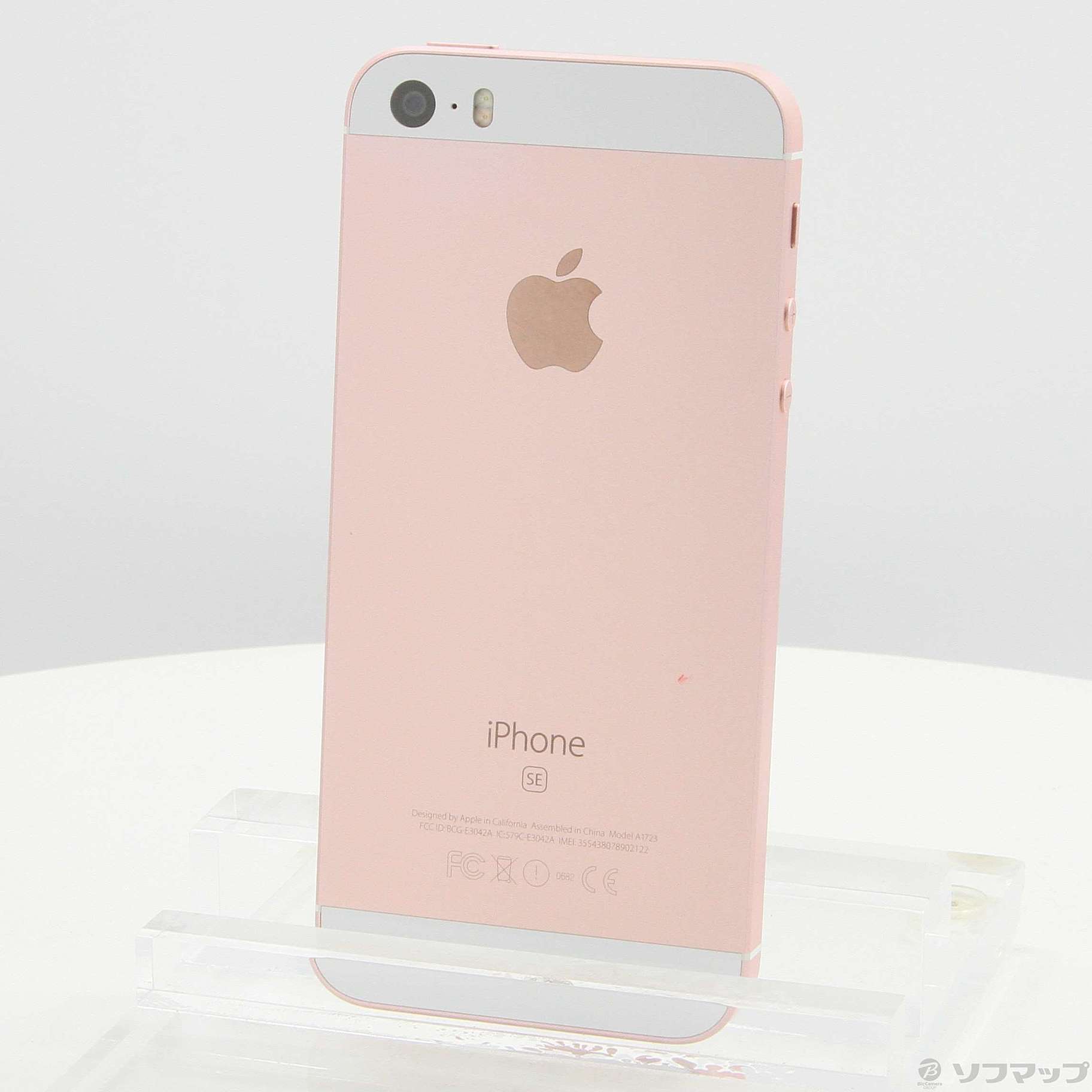 中古】iPhone SE 64GB ローズゴールド MLXQ2J／A SIMフリー