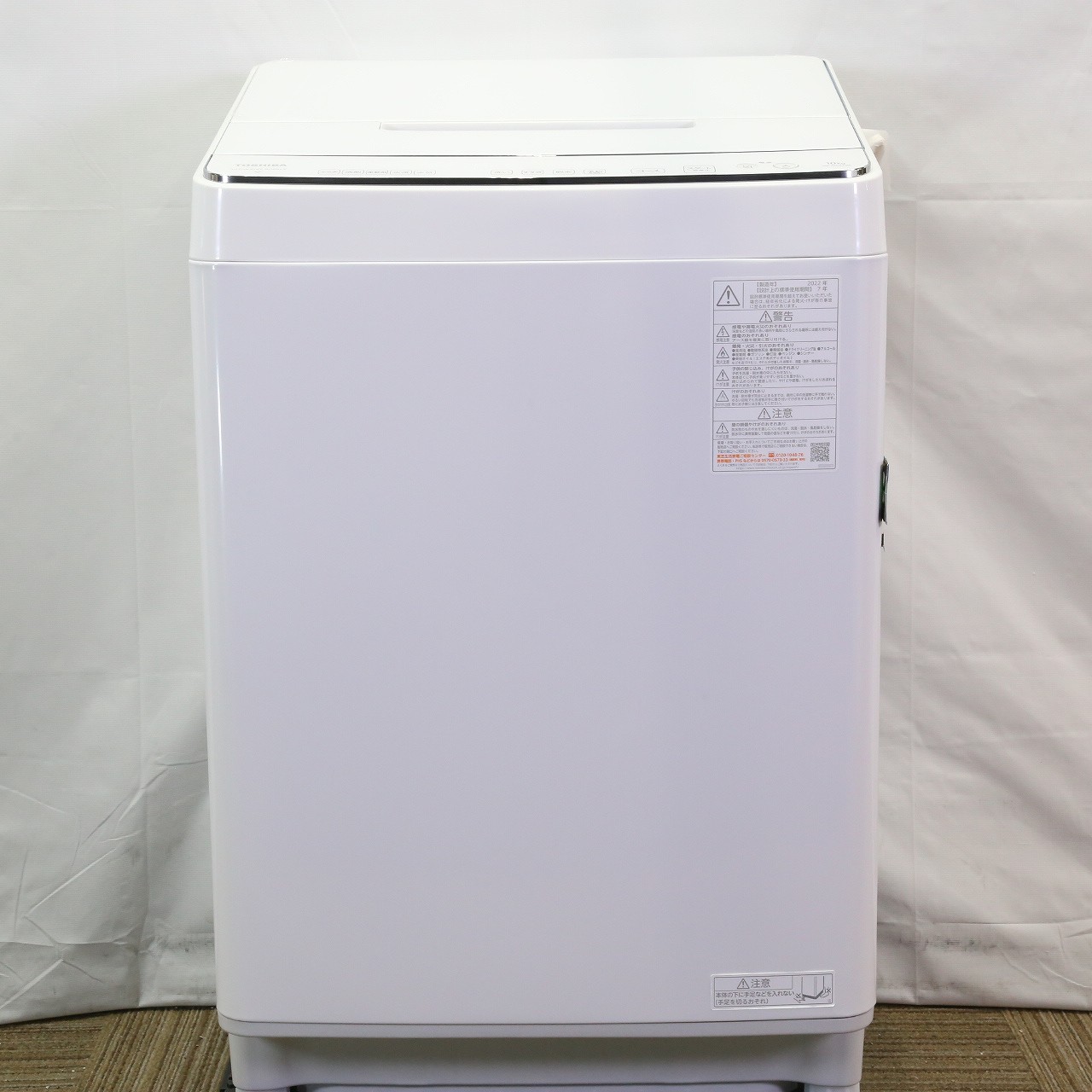 TOSHIBA 洗濯機 AW-10DP1-