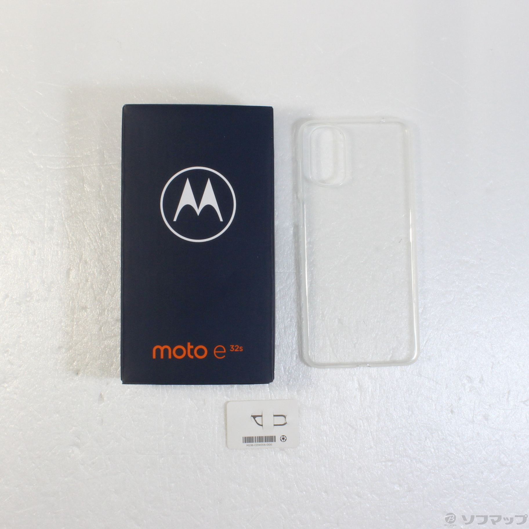 中古】moto e32s 64GB ミスティシルバー PAU10001JP SIMフリー [2133042758726] -  リコレ！|ソフマップの中古通販サイト