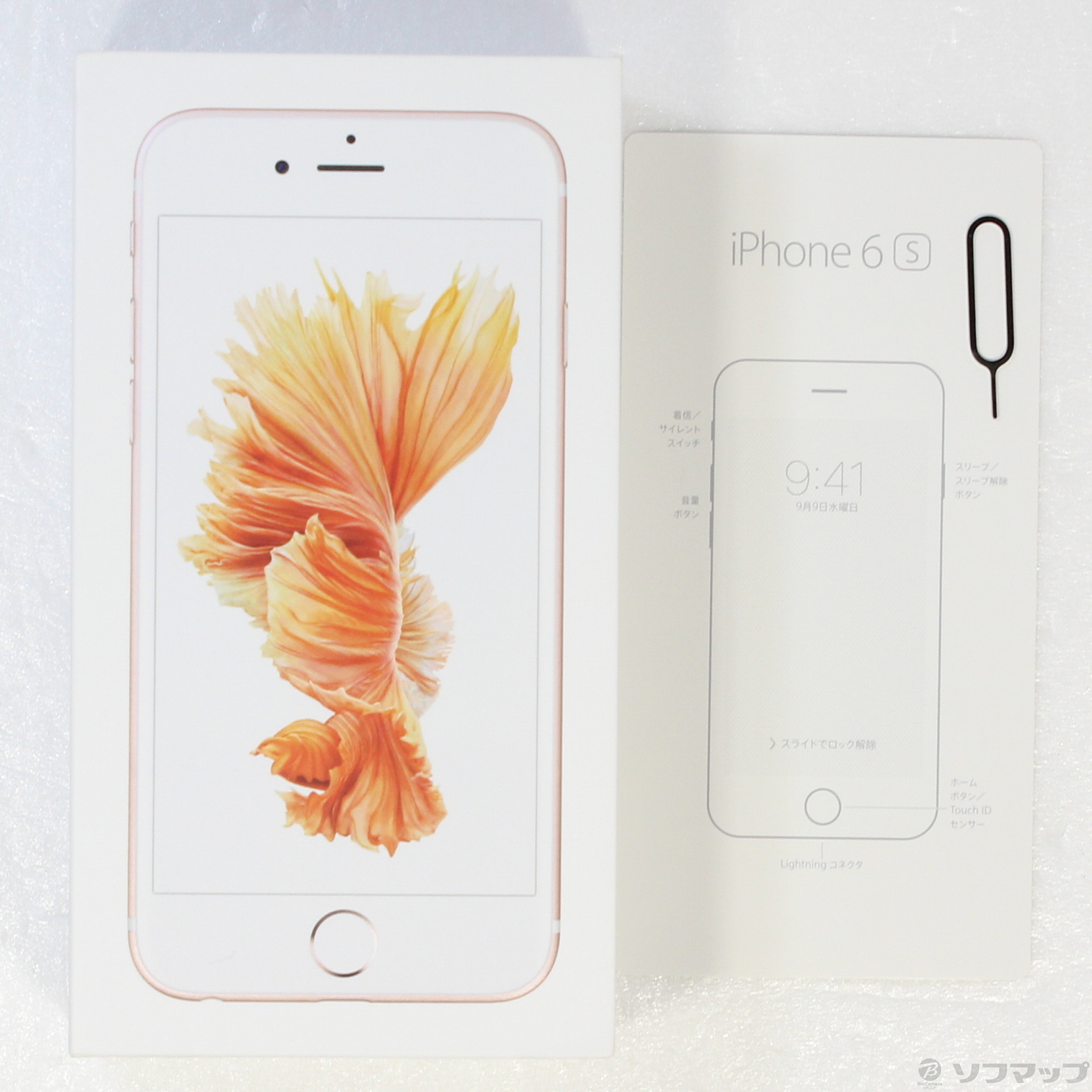 【超美品】iPhone6s 64GB 本体 Softbank ローズゴールド iPhone 6s ローズゴールド 本体のみ中古品 iPhone 6s 64GB