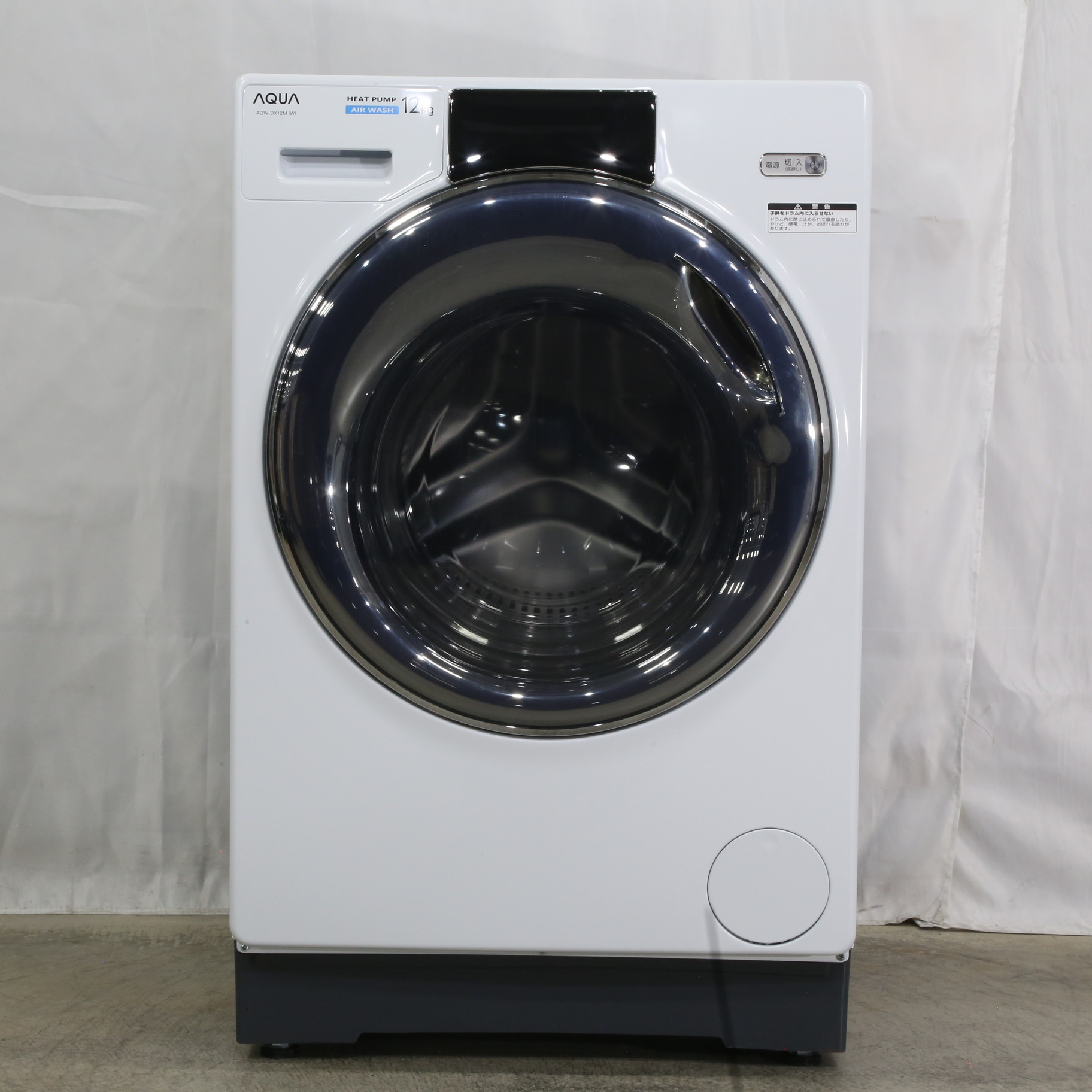 中古】〔展示品〕 ドラム式洗濯乾燥機 ホワイト AQW-DX12M-W ［洗濯 ...