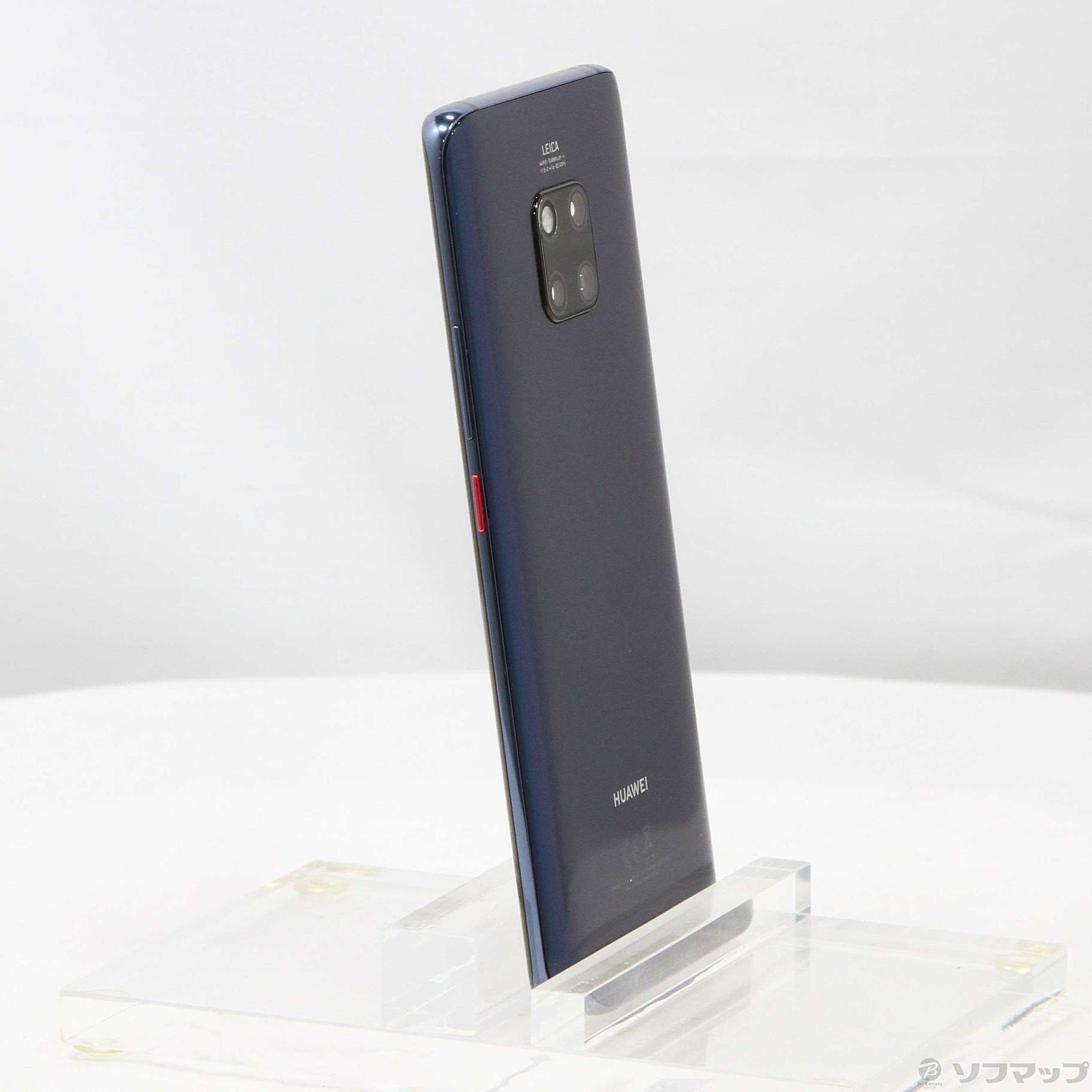 中古】HUAWEI Mate 20 Pro 128GB ミッドナイトブルー LYA-L29 SIM ...