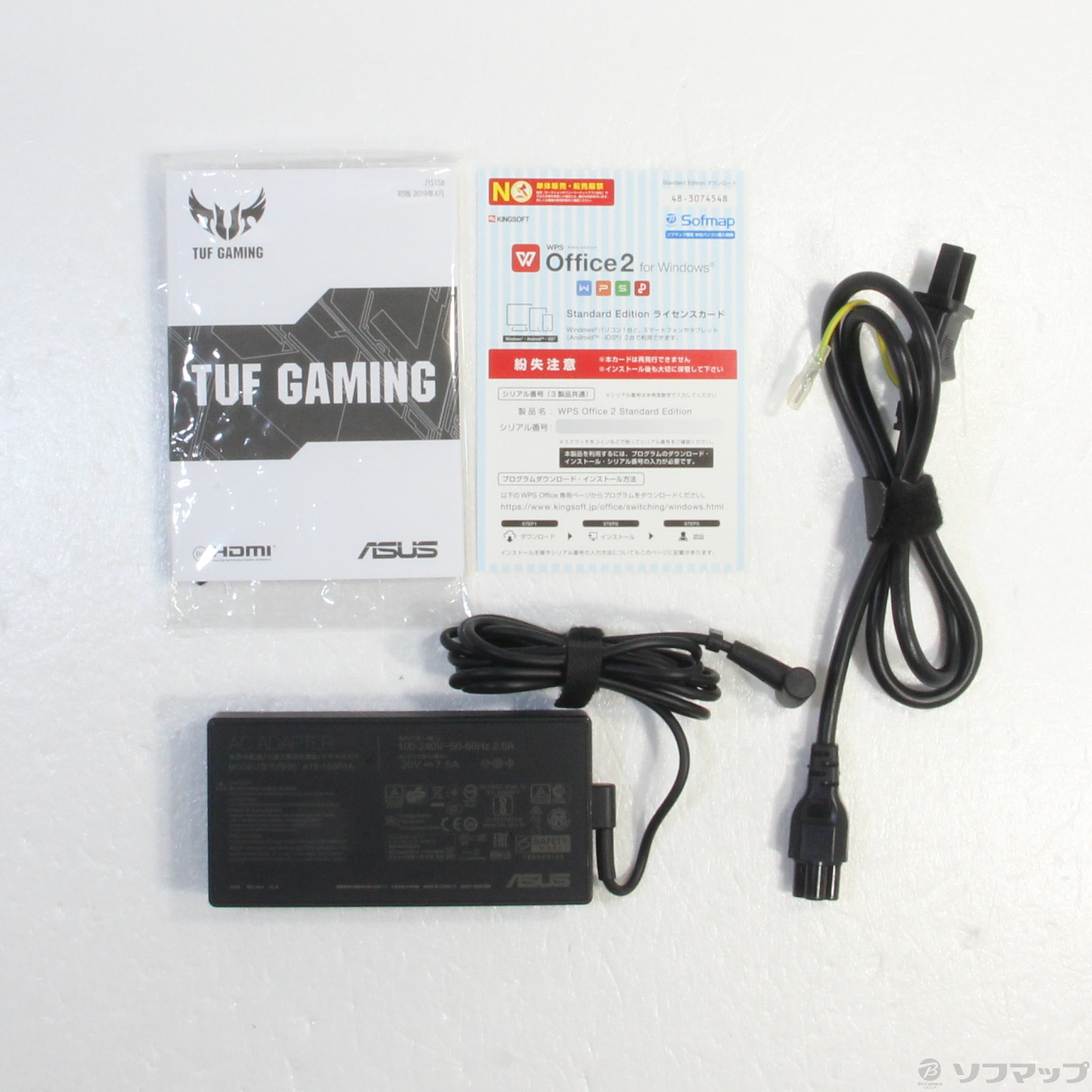 中古】ASUS TUF Gaming FX505DT FX505DT-R7G1650META ガンメタル 