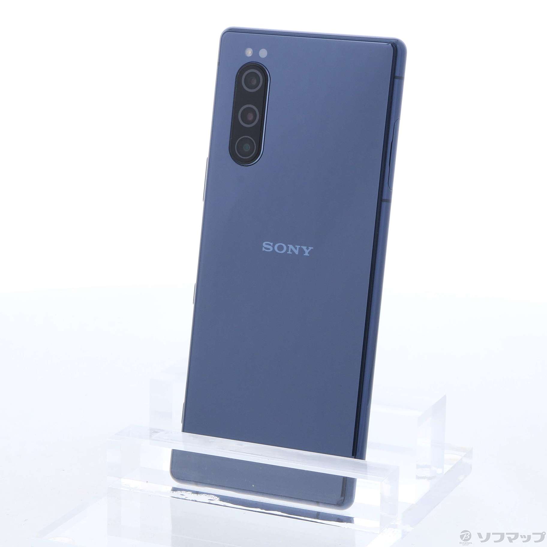 爆売りセール開催中！】 Xperia5 II Revised 日用品 雑貨 文房具 文具