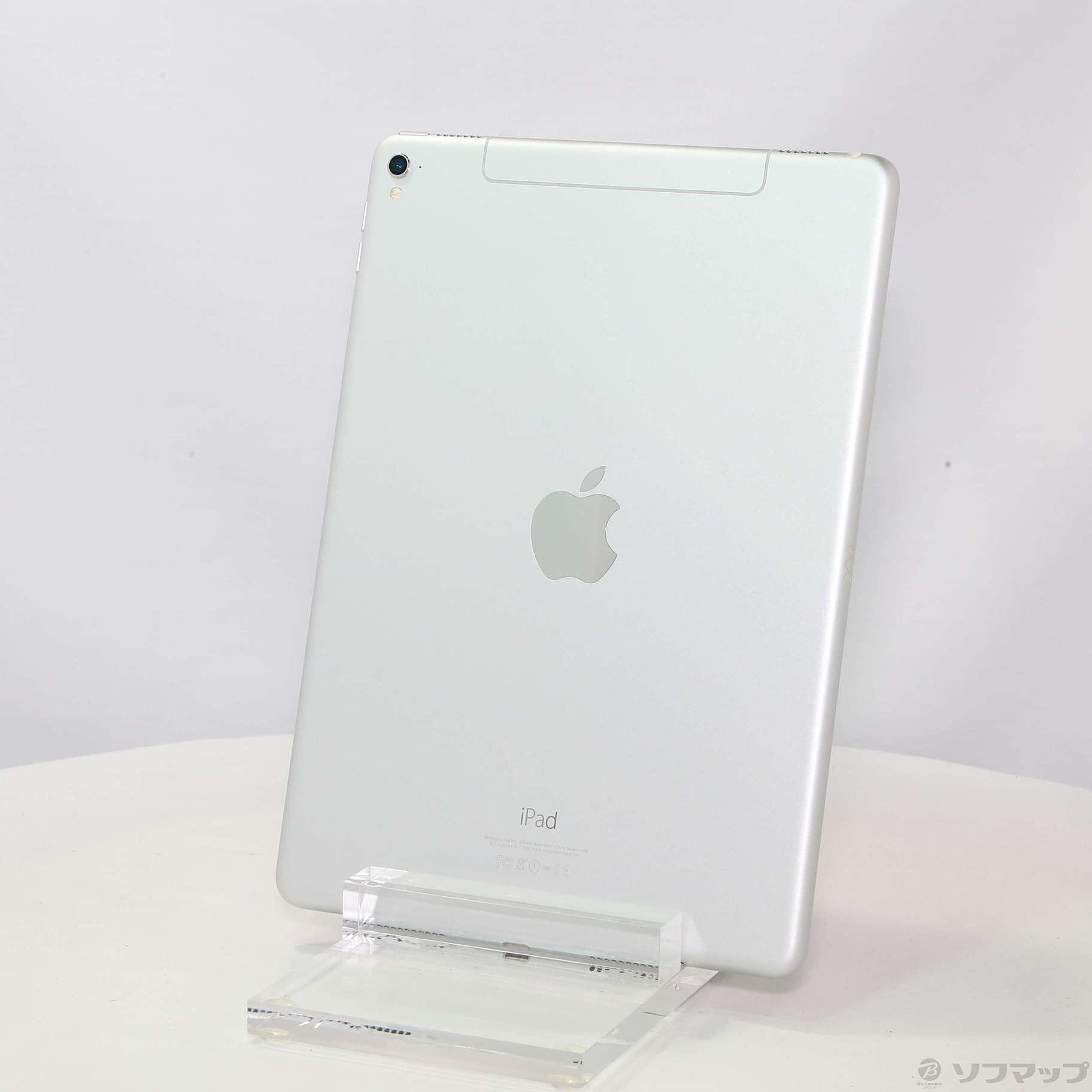 中古】iPad Pro 9.7インチ 32GB シルバー MLPX2J／A SIMフリー