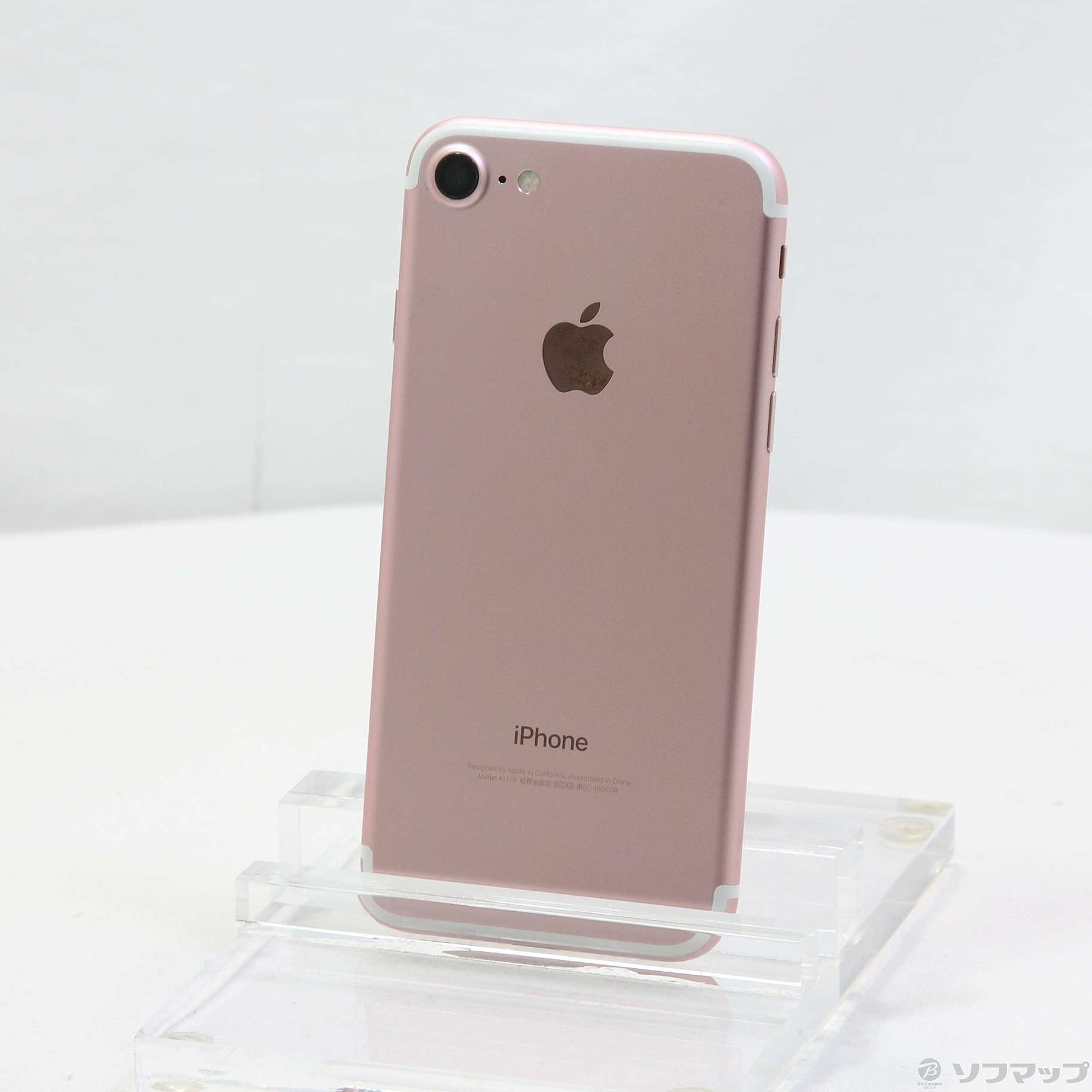 iPhone7 256GB ローズゴールド MNCU2J／A SIMフリー