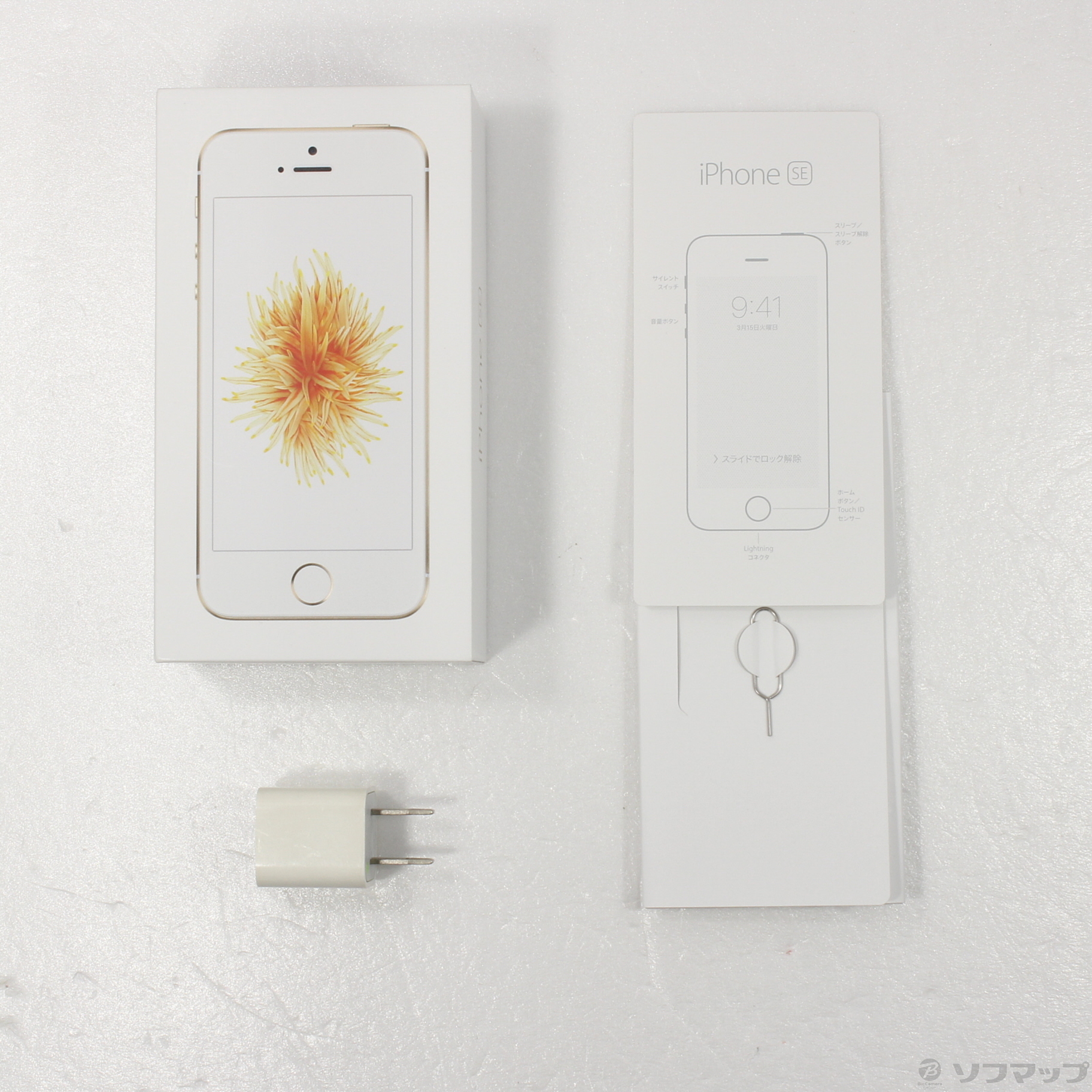 【極美品】　iPhone SE ゴールド ·64GB 本体 箱 付属 中古】iPhone SE 64GB ゴールド MLXP2J／A SIMフリー [2133042779653