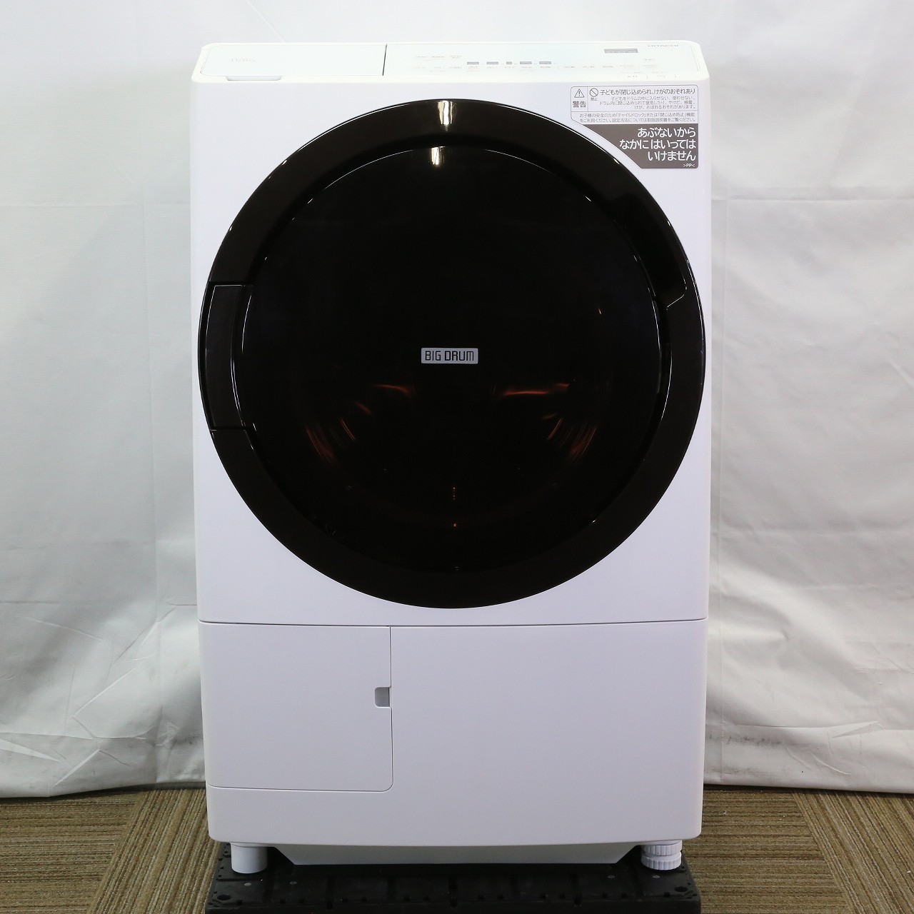 中古】〔展示品〕 ドラム式洗濯乾燥機 ホワイト BD-SX110GL-W ［洗濯