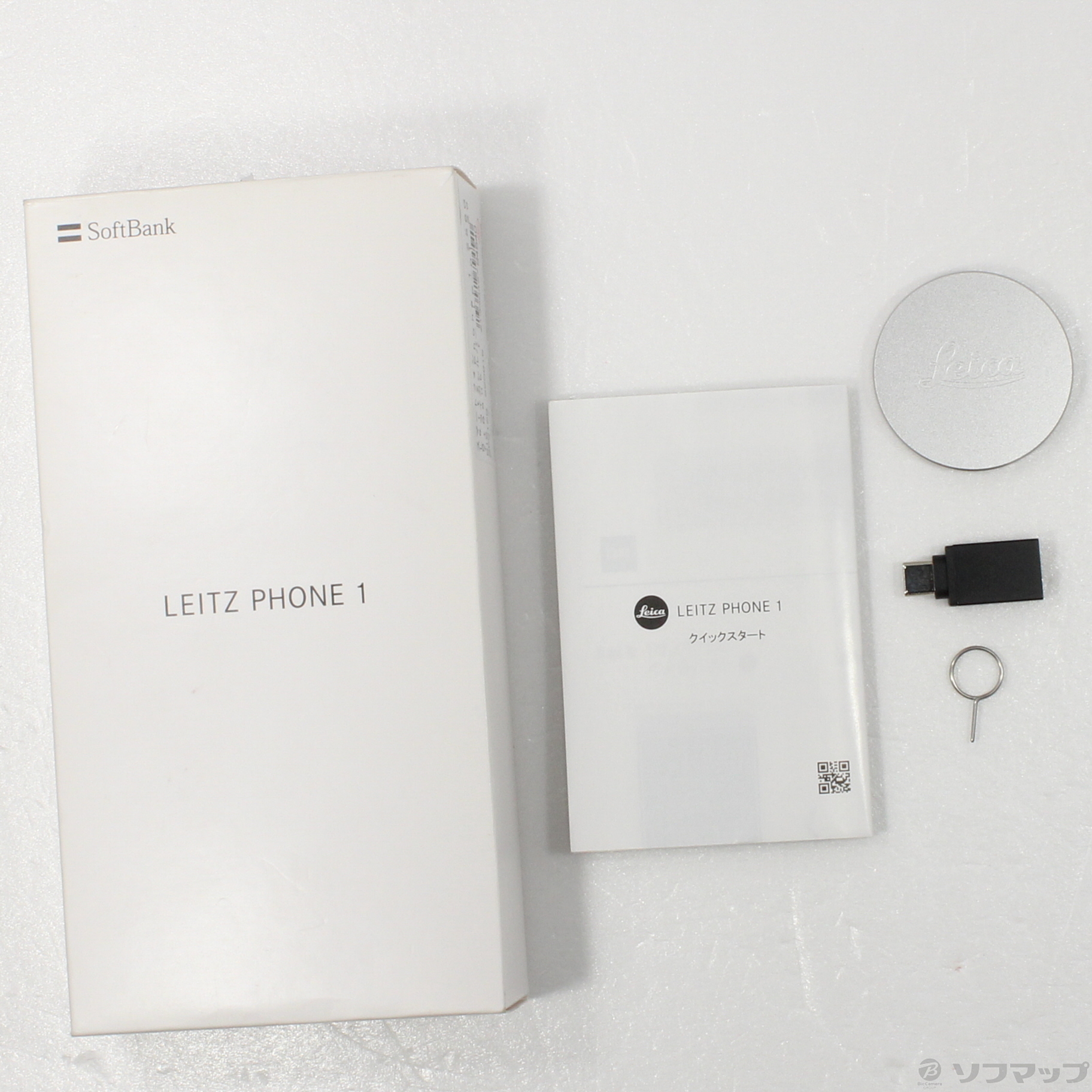 中古】Leitz Phone 1 256GB ライカシルバー LP-01 SoftBank