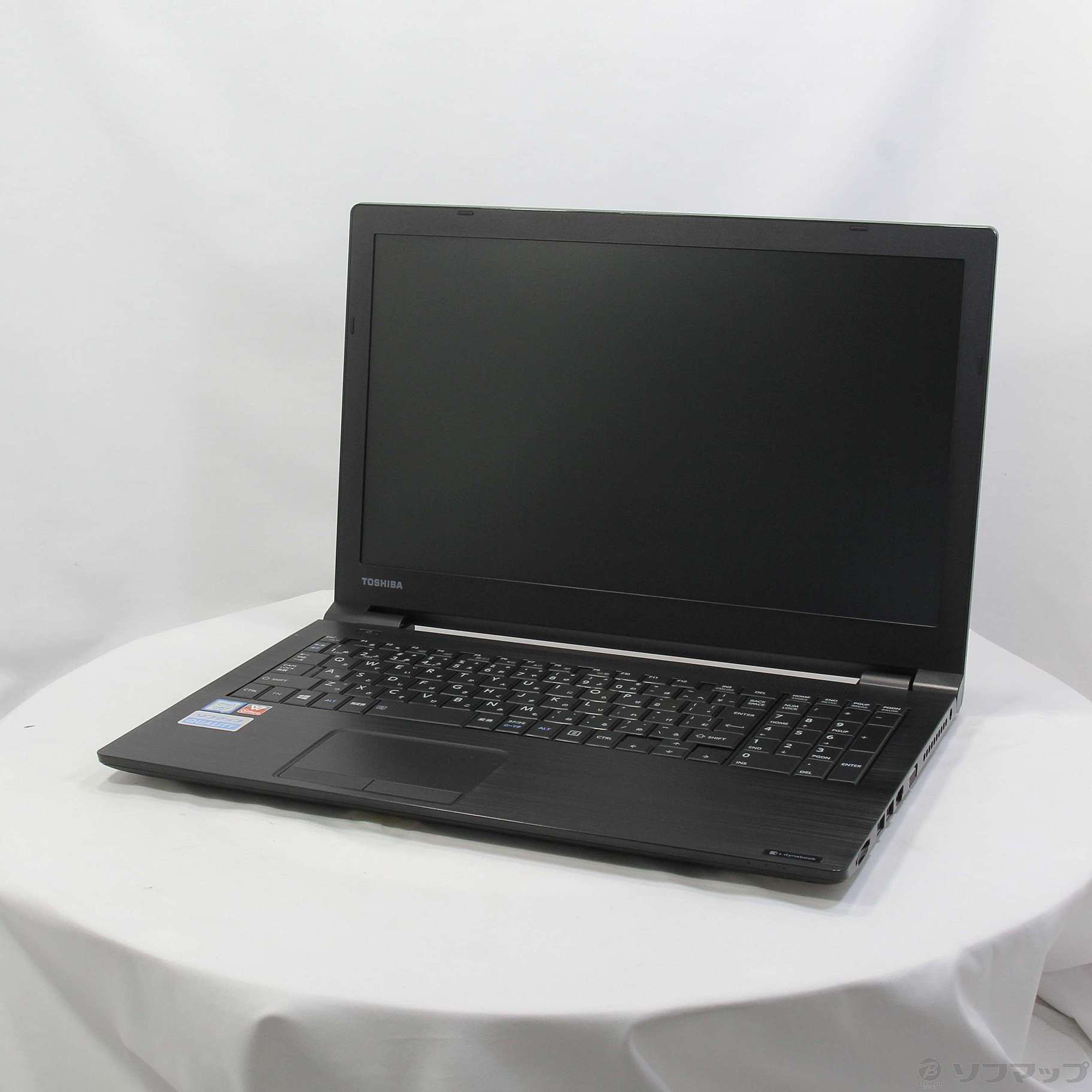 【中古】東芝 dynabook B55/H PB55HEB11RAAD11 中古】dynabook B55／H PB55HEB11RAAD11 〔Windows 10