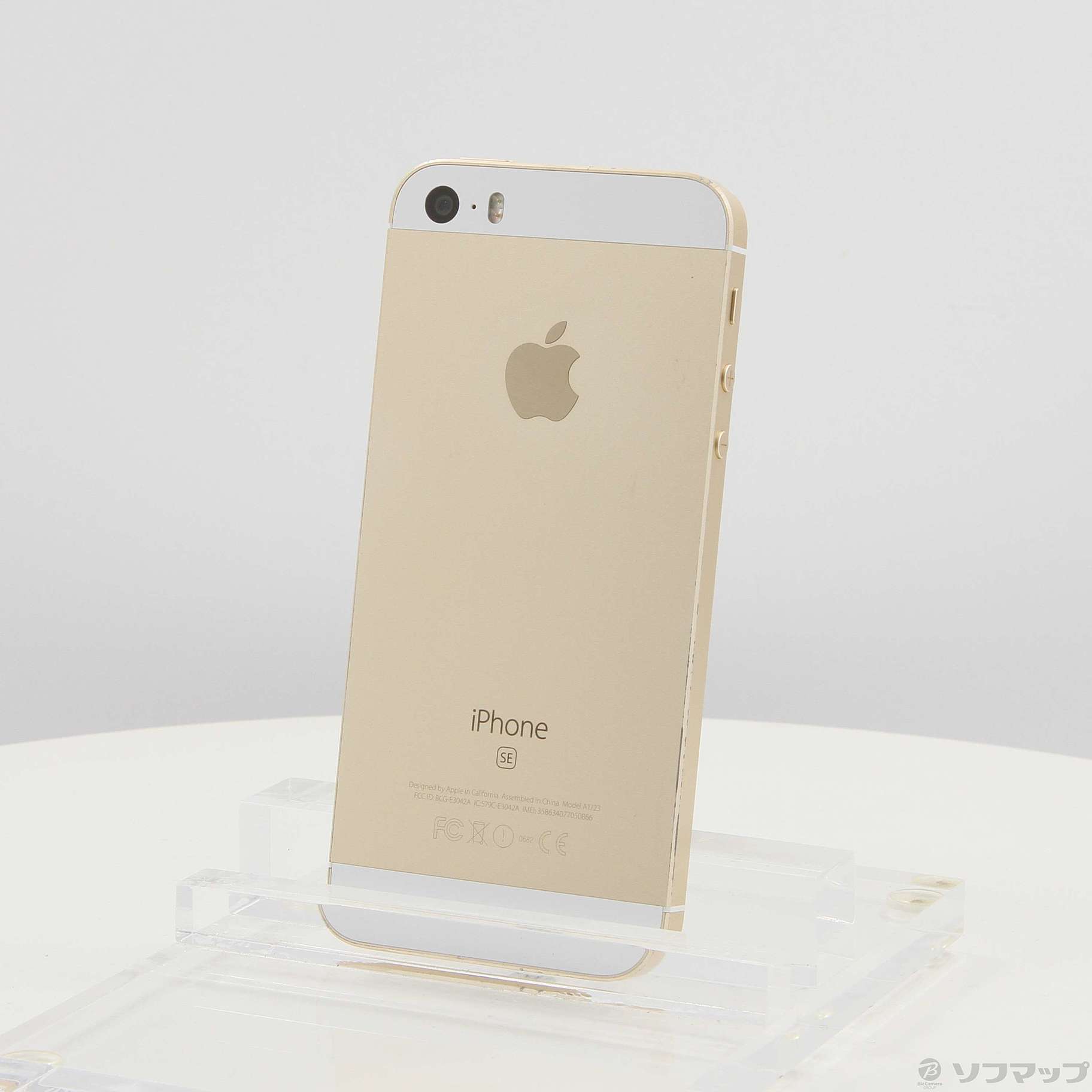 中古】iPhone SE 64GB ゴールド MLXP2J／A SoftBank [2133042799378