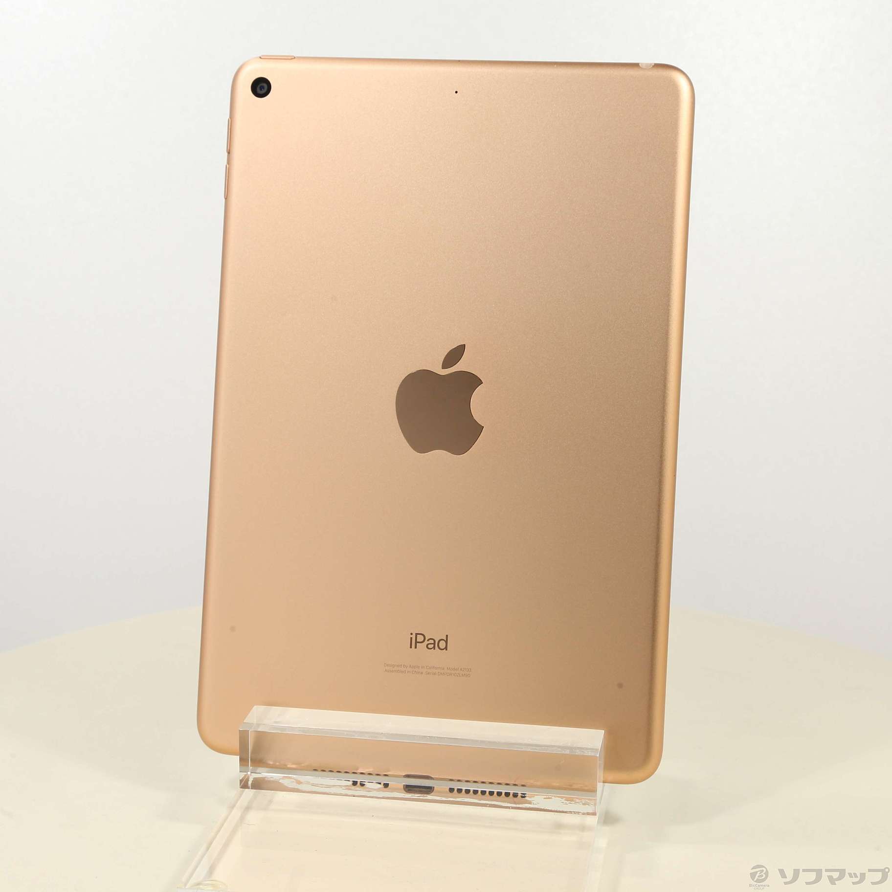 iPad mini 第5世代Wi-Fi 256 GB apple pencil