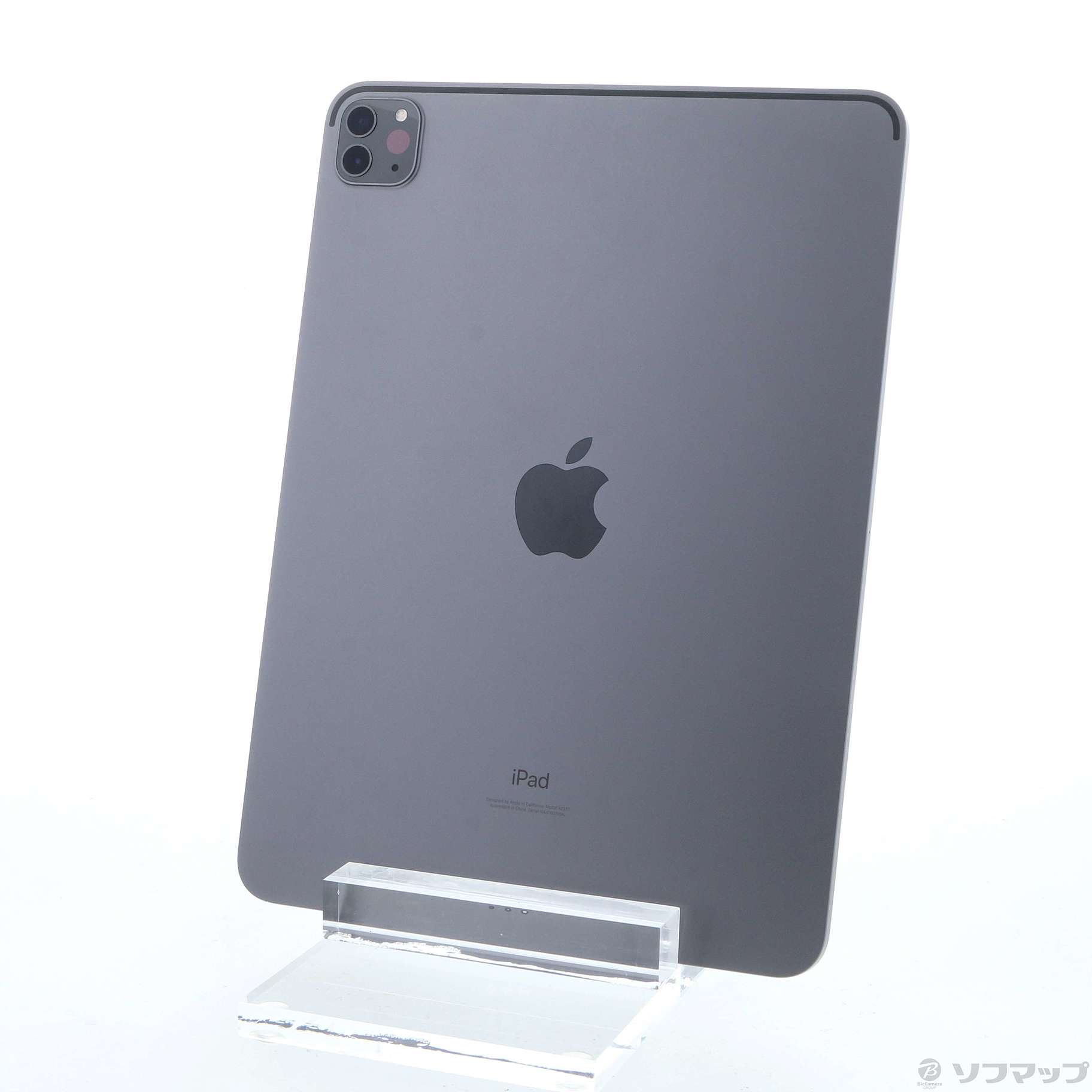 iPad Pro 11インチ 第3世代スマホ/家電/カメラ - タブレット