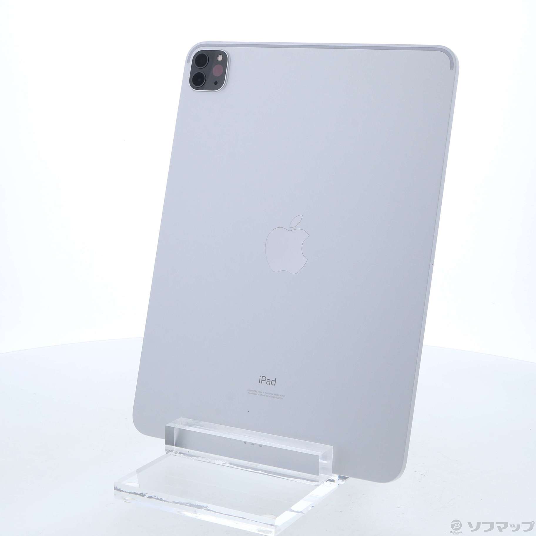 最適な価格 iPad Pro 11インチ第3世代 Wi-Fi 128GB シルバー abamedyc.com