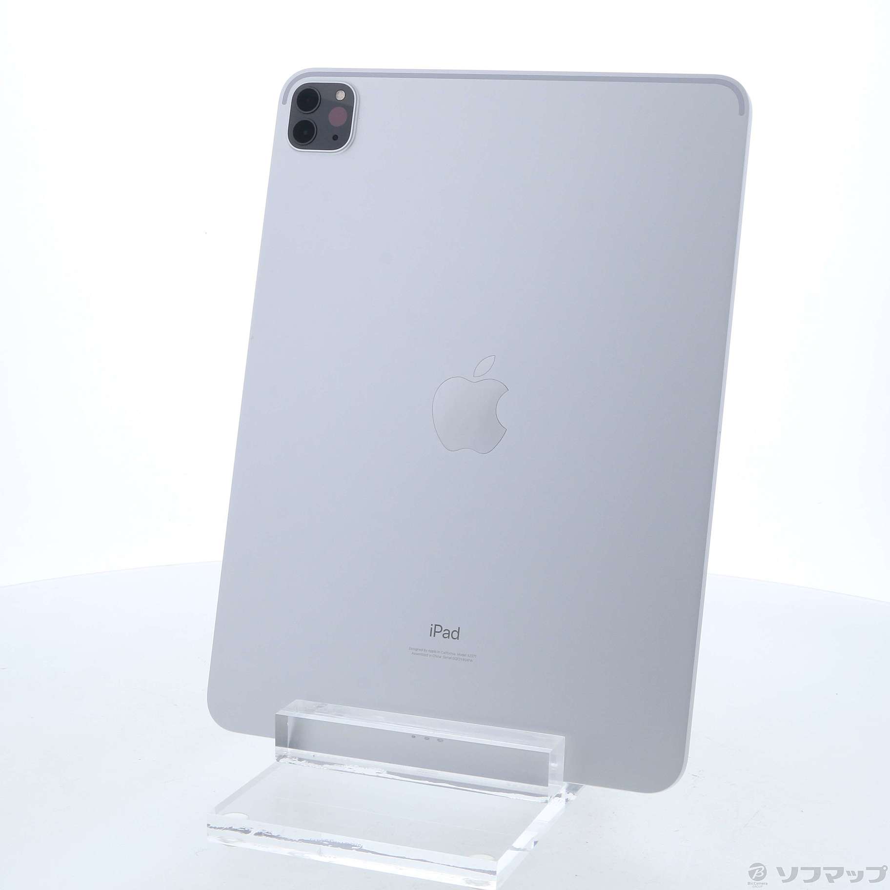 中古】iPad Pro 11インチ 第3世代 128GB シルバー MHQT3J／A Wi-Fi