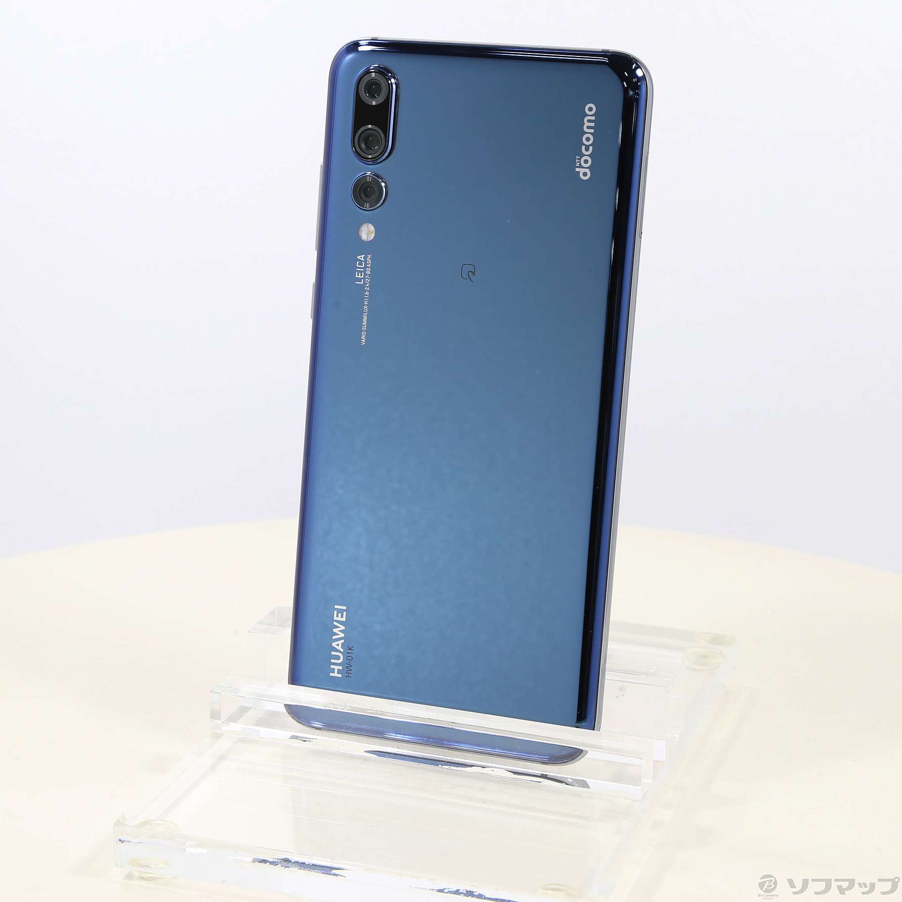 Huawei P20 Pro ミッドナイトブルー HW-01K 新品未使用