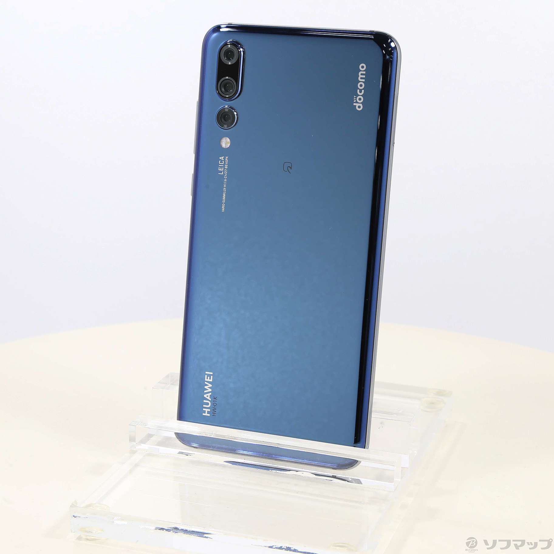 新品◇HUAWEI P20 Pro HW-01K ブルー◇SIMフリー