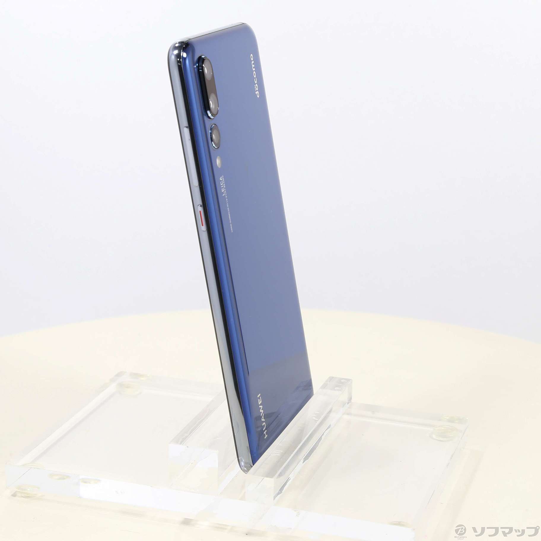 中古】HUAWEI P20 Pro 128GB ミッドナイトブルー HW-01K docomoロック ...