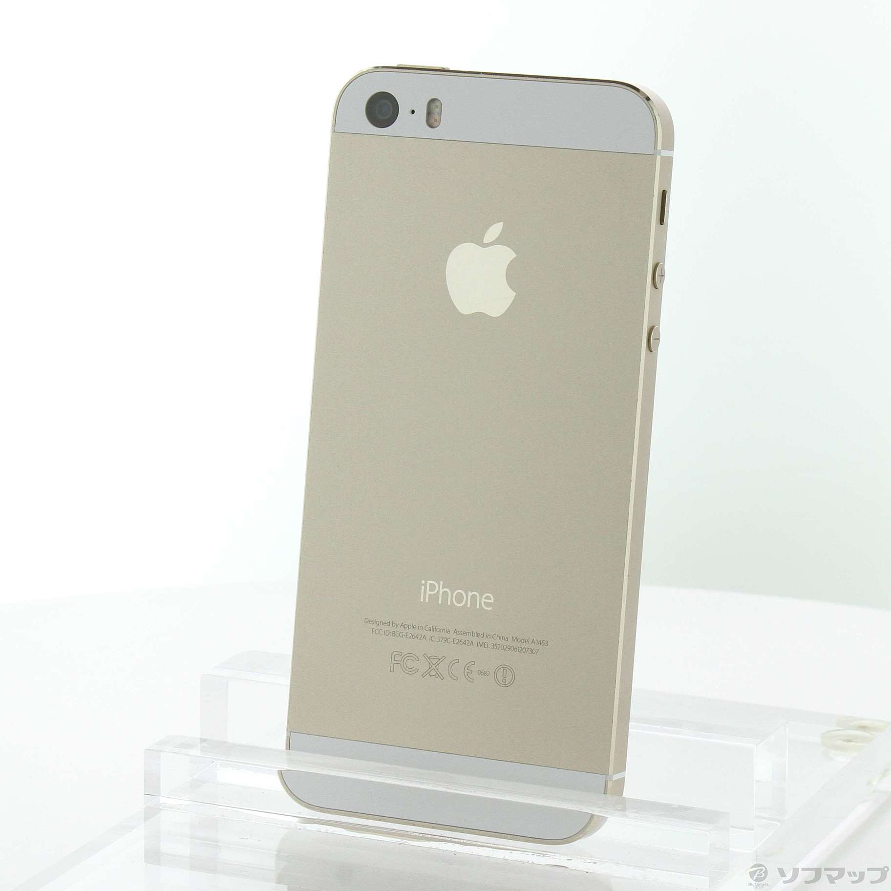 iPhone5S 32GB シャンパンゴールド