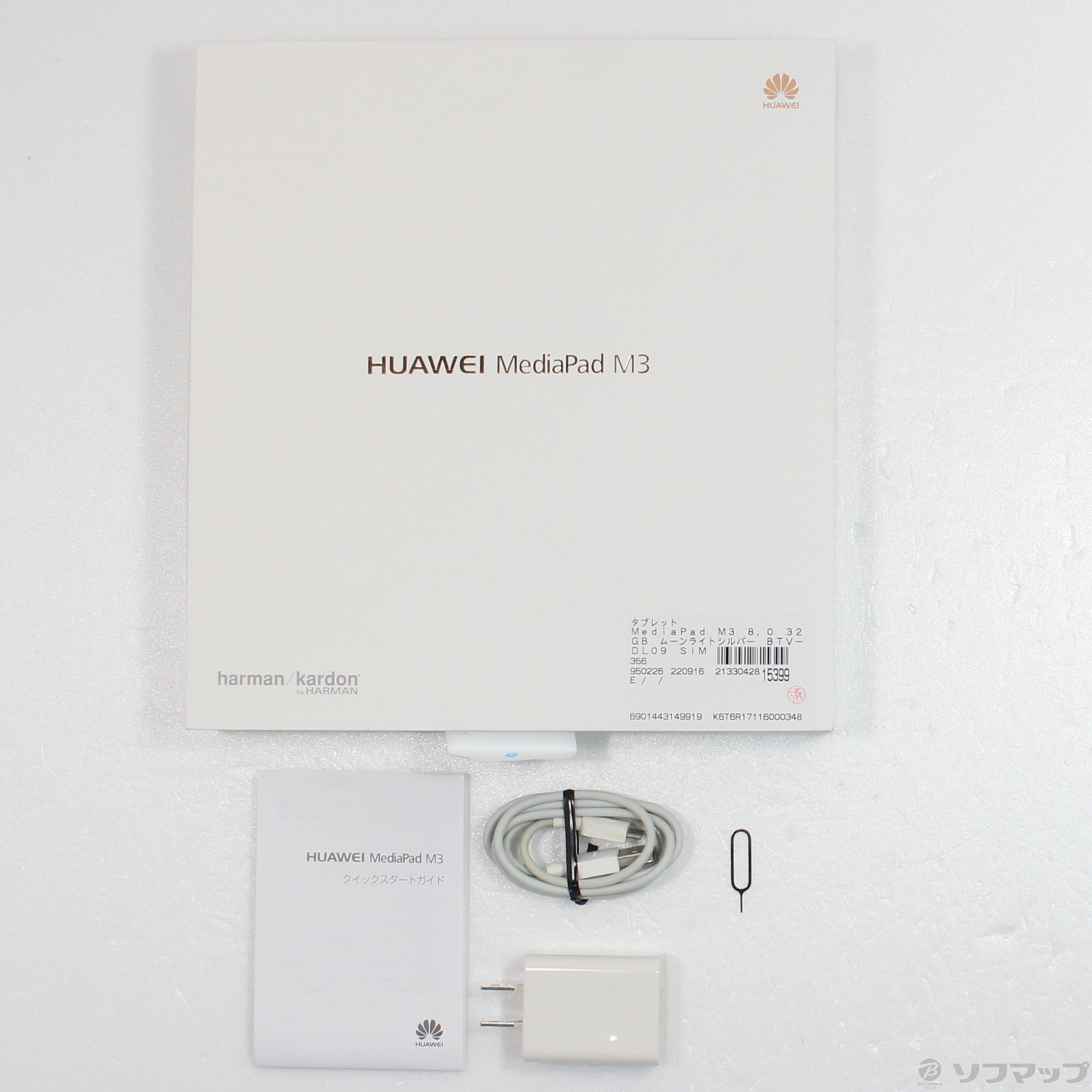 Huawei M3 BTV-DL09 4GB 32GB SIMフリーAnd13化（Huawei