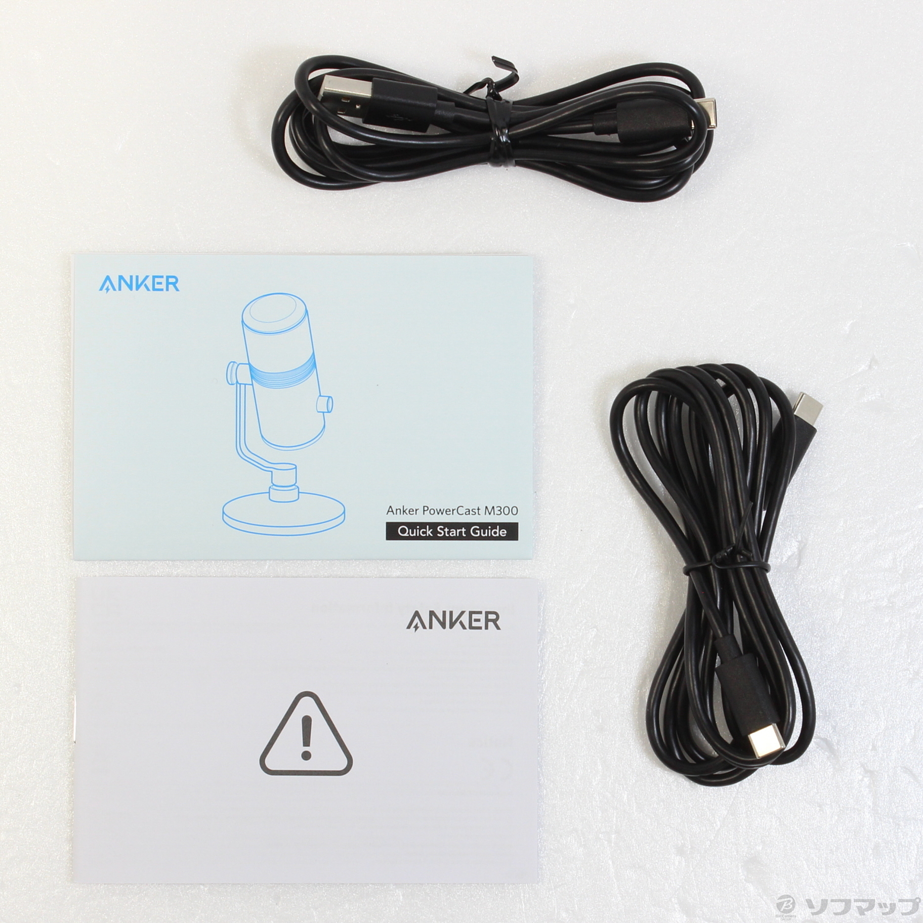 【中古】Anker PowerCast M300 [2133042820812] リコレ！ビックカメラグループ ソフマップの中古通販サイト