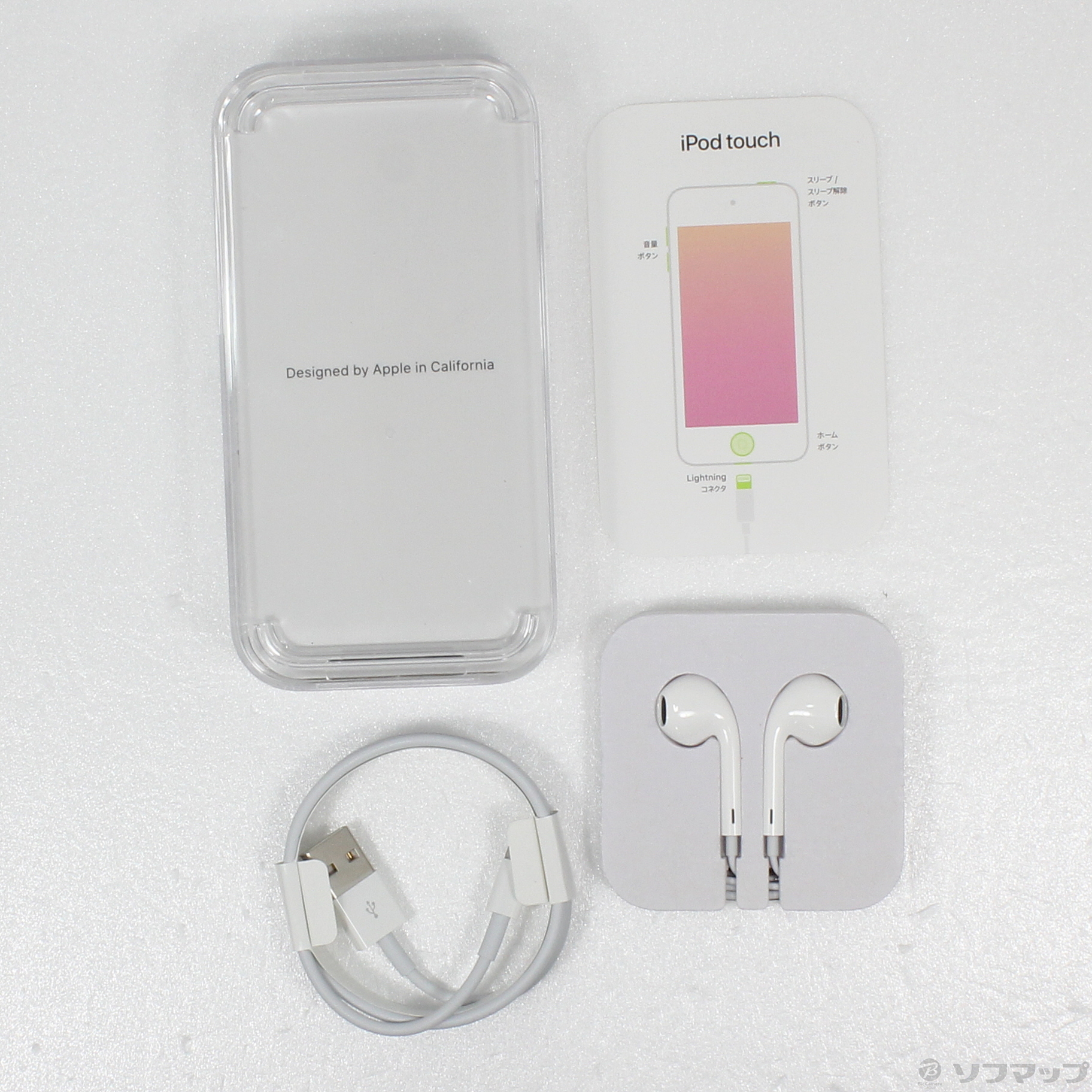 中古】iPod touch第7世代 メモリ256GB ピンク MVJ82J／A ◇01/10(火