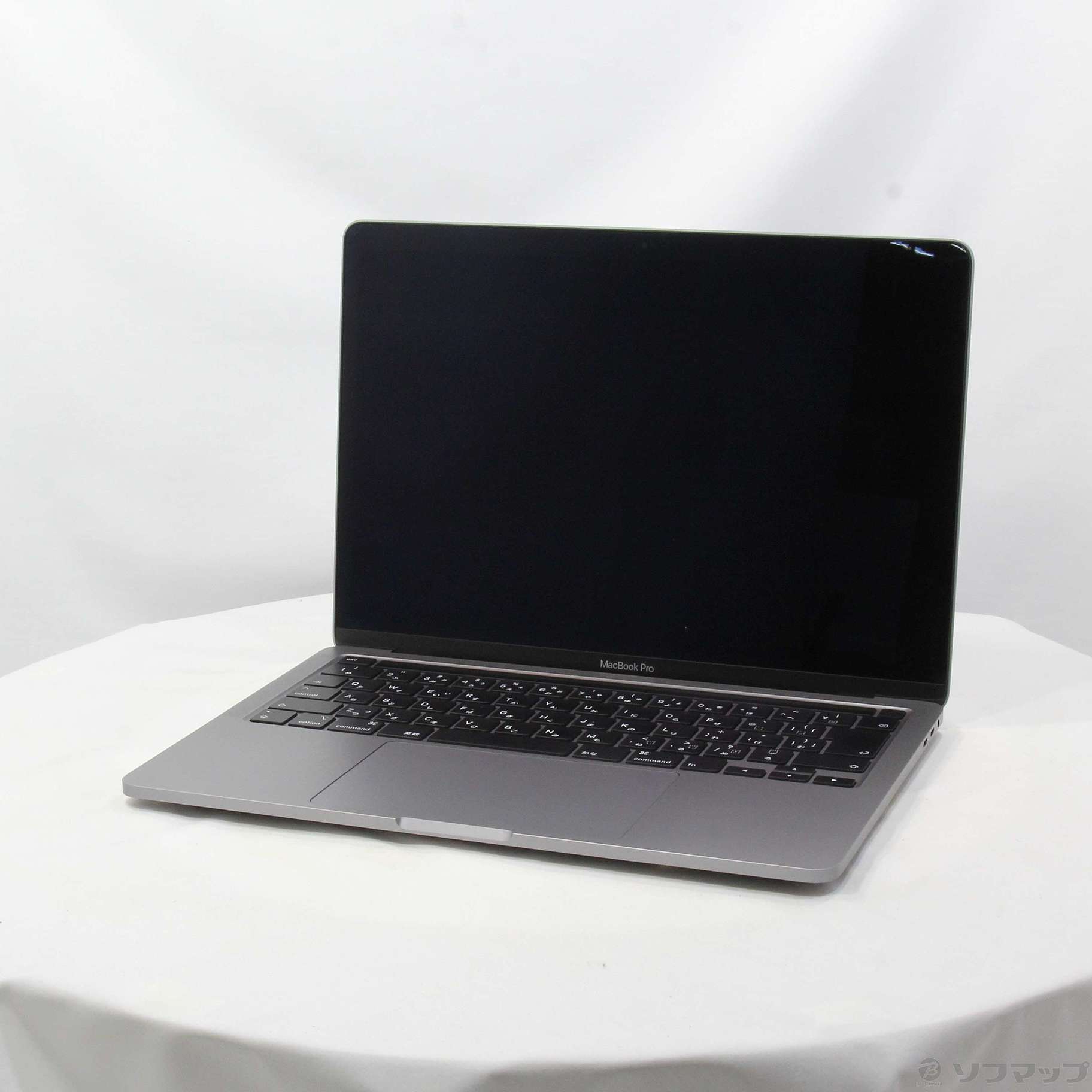 最終値下げ】Macbook Pro 2020 13inch