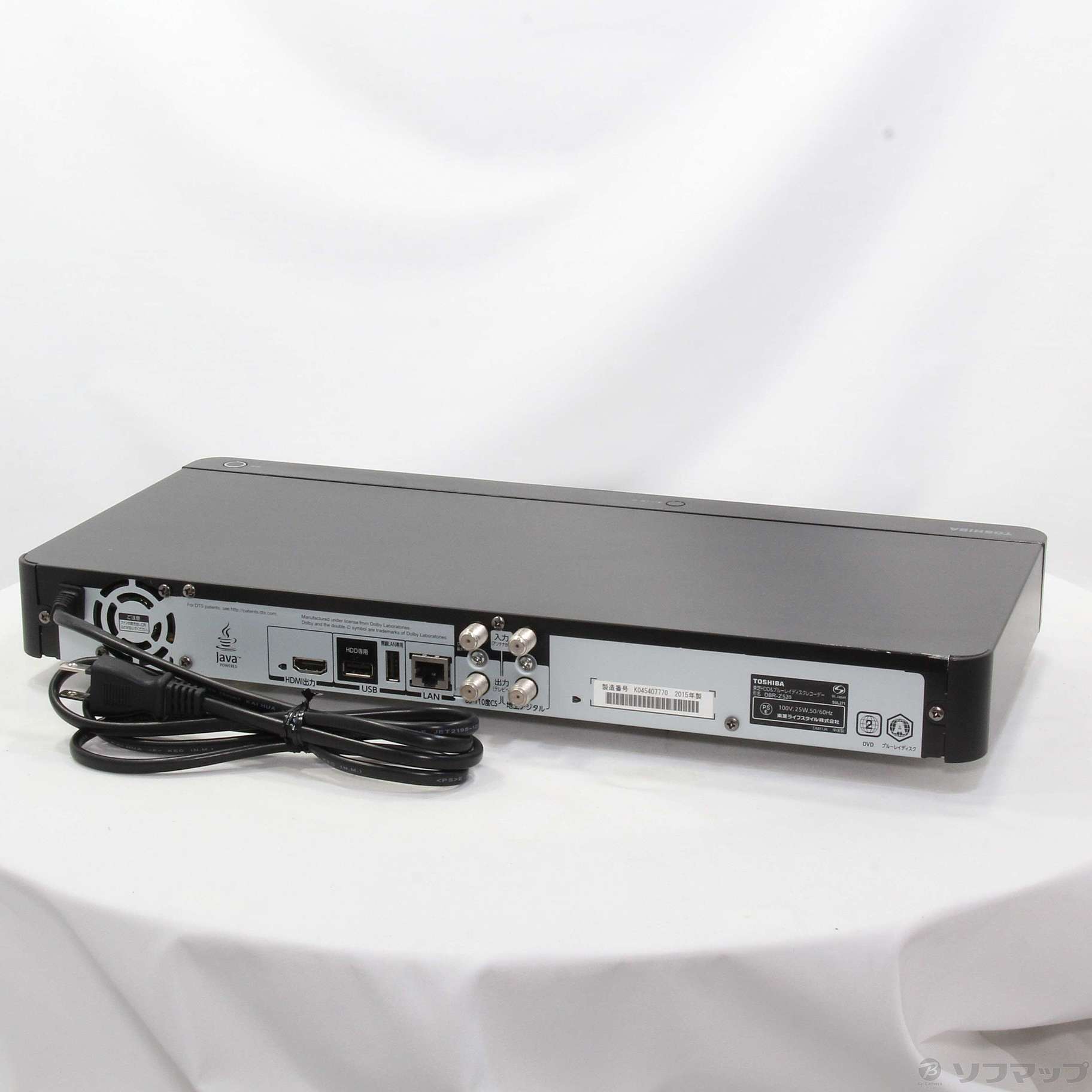 中古】〔中古品〕 REGZAブルーレイ DBR-Z520 [2133042829341] - リコレ