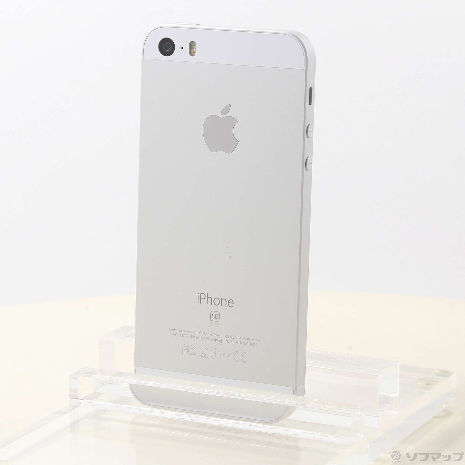 iPhone SE Silver 128 GB Softbank付属品箱説明書