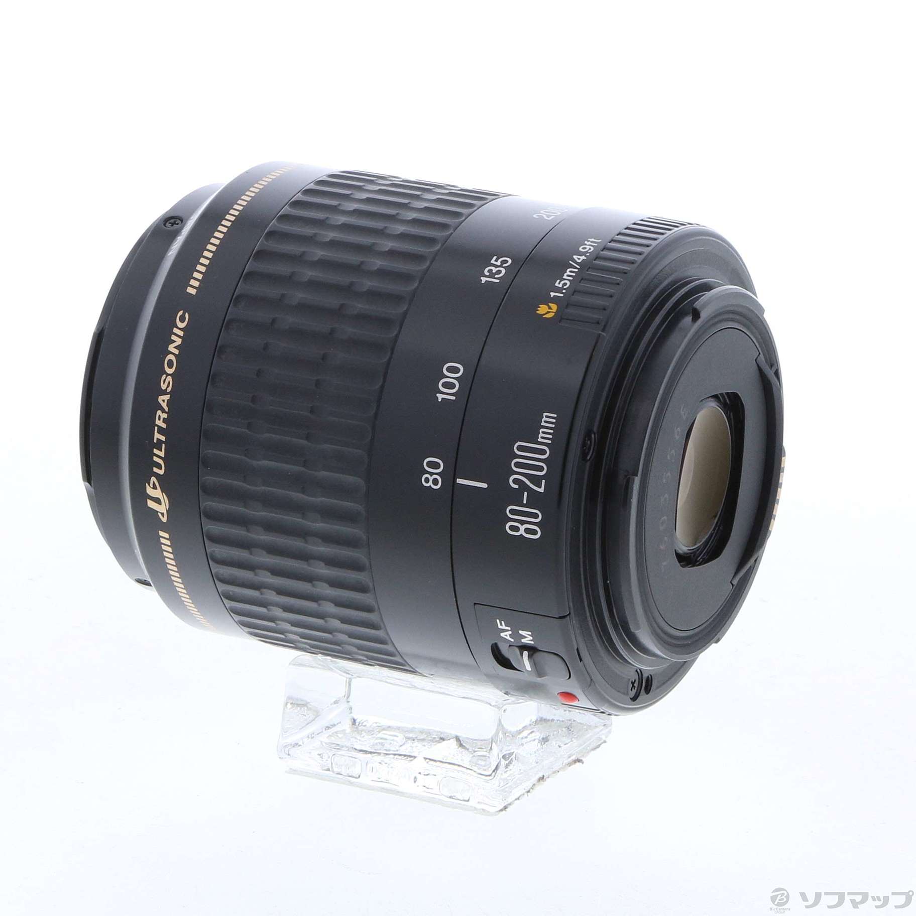 Canon EF 80-200mm F4.5-5.6 USM (レンズ)