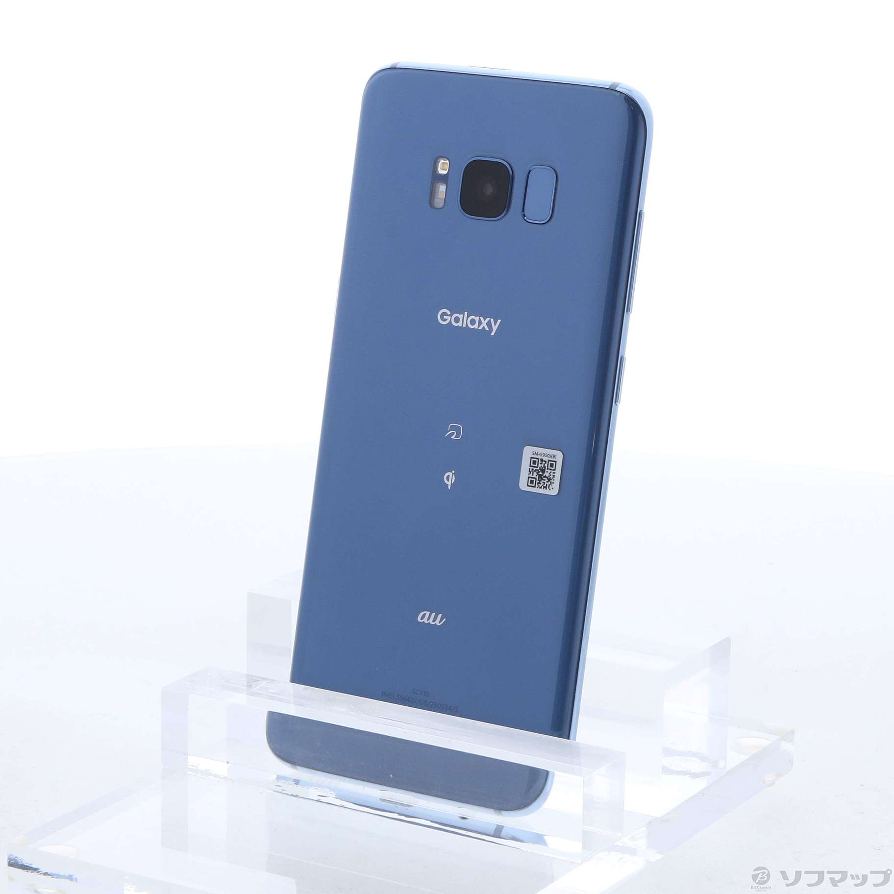 Galaxy S8 Blue 64GB au SIMロック解除済み ブルー - スマートフォン本体