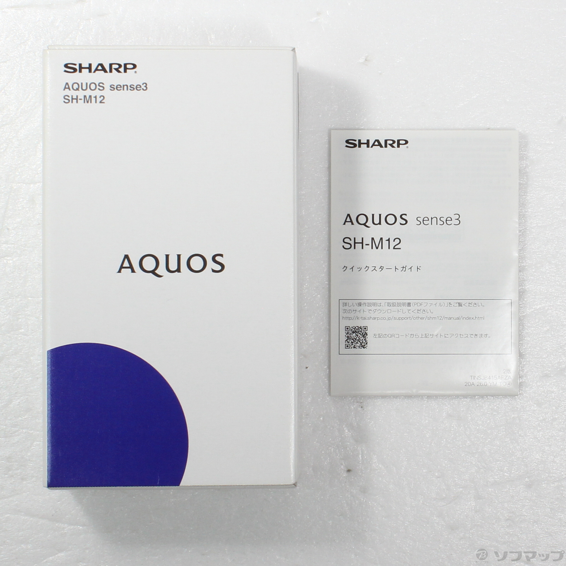 中古】AQUOS sense3 64GB ブラック SH-M12 SIMフリー [2133042832891