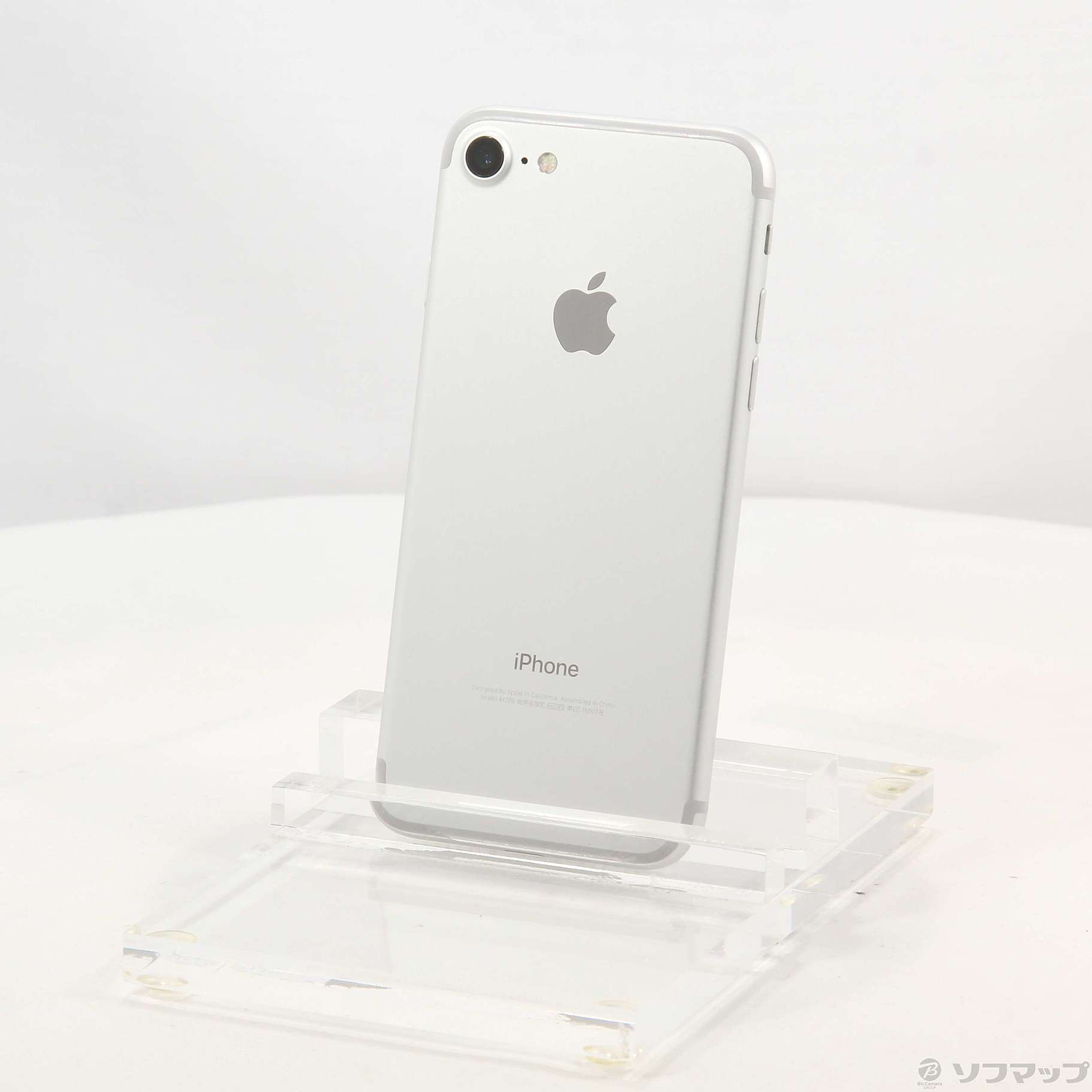 【超美品】iPhone7  シルバー  128GB  SIMフリー